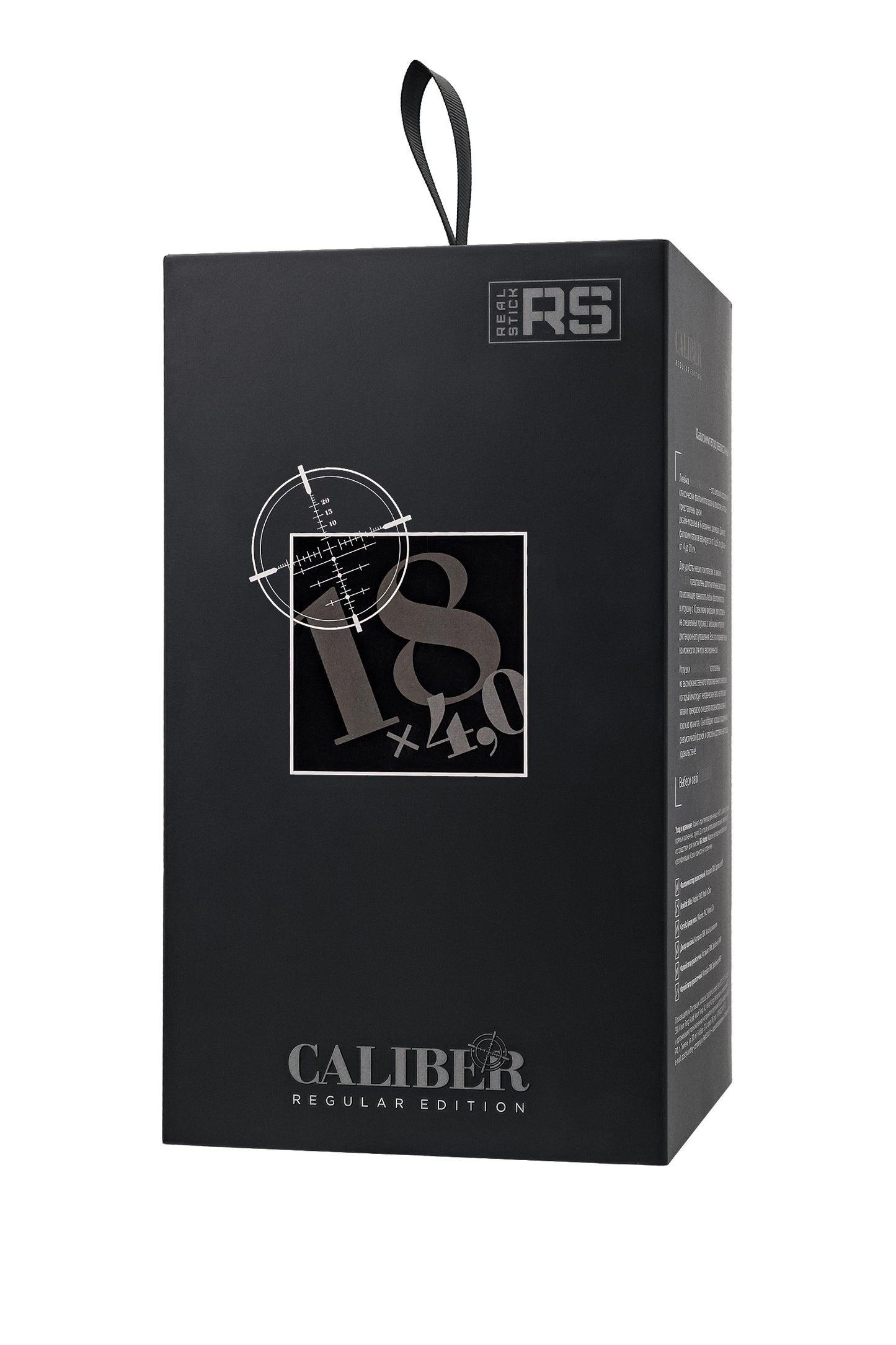 Gerçekçi yapay penis, RealStick CALIBER, 18 cm, Ø4