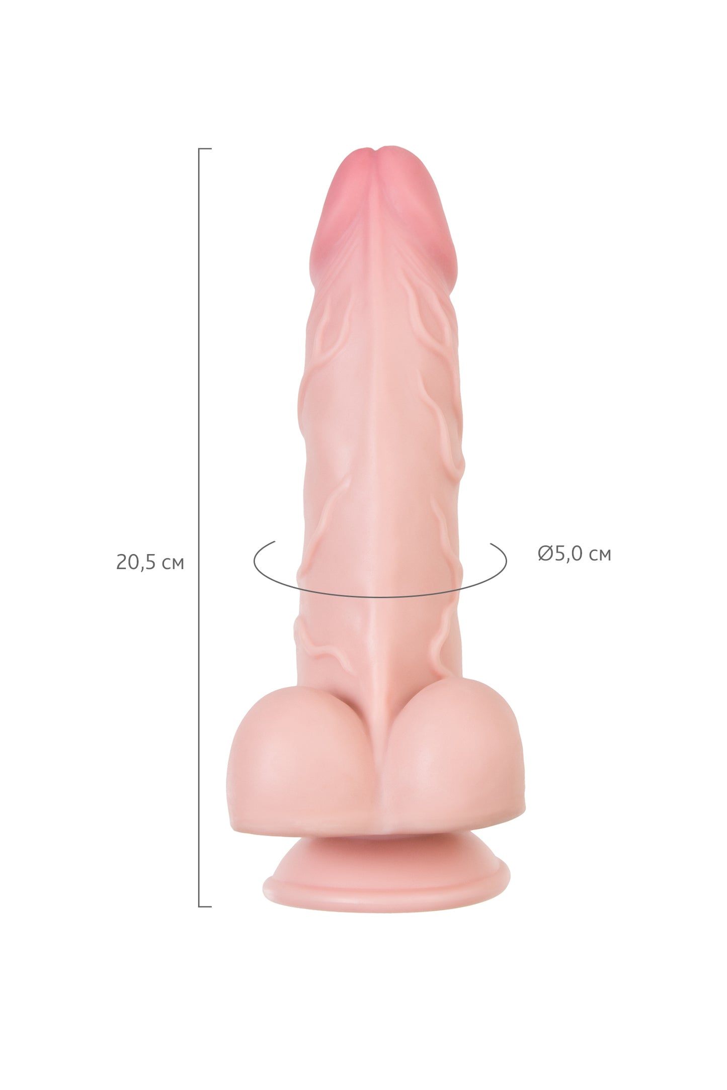 My Babe My Dainty Gerçekçi Yapay Penis, TPE, Çıplak, 20,5 cm