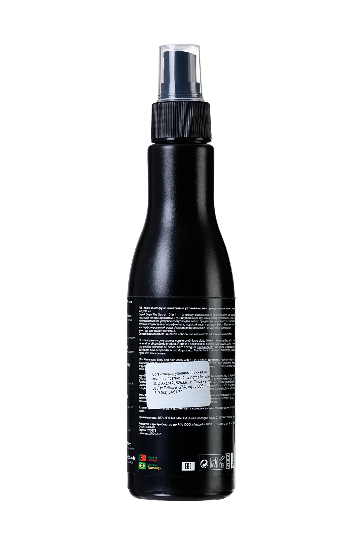 ORGIE The Secret Feromonlu Vücut ve Saç Nemlendirici Sprey 1'de 10, 150 ml