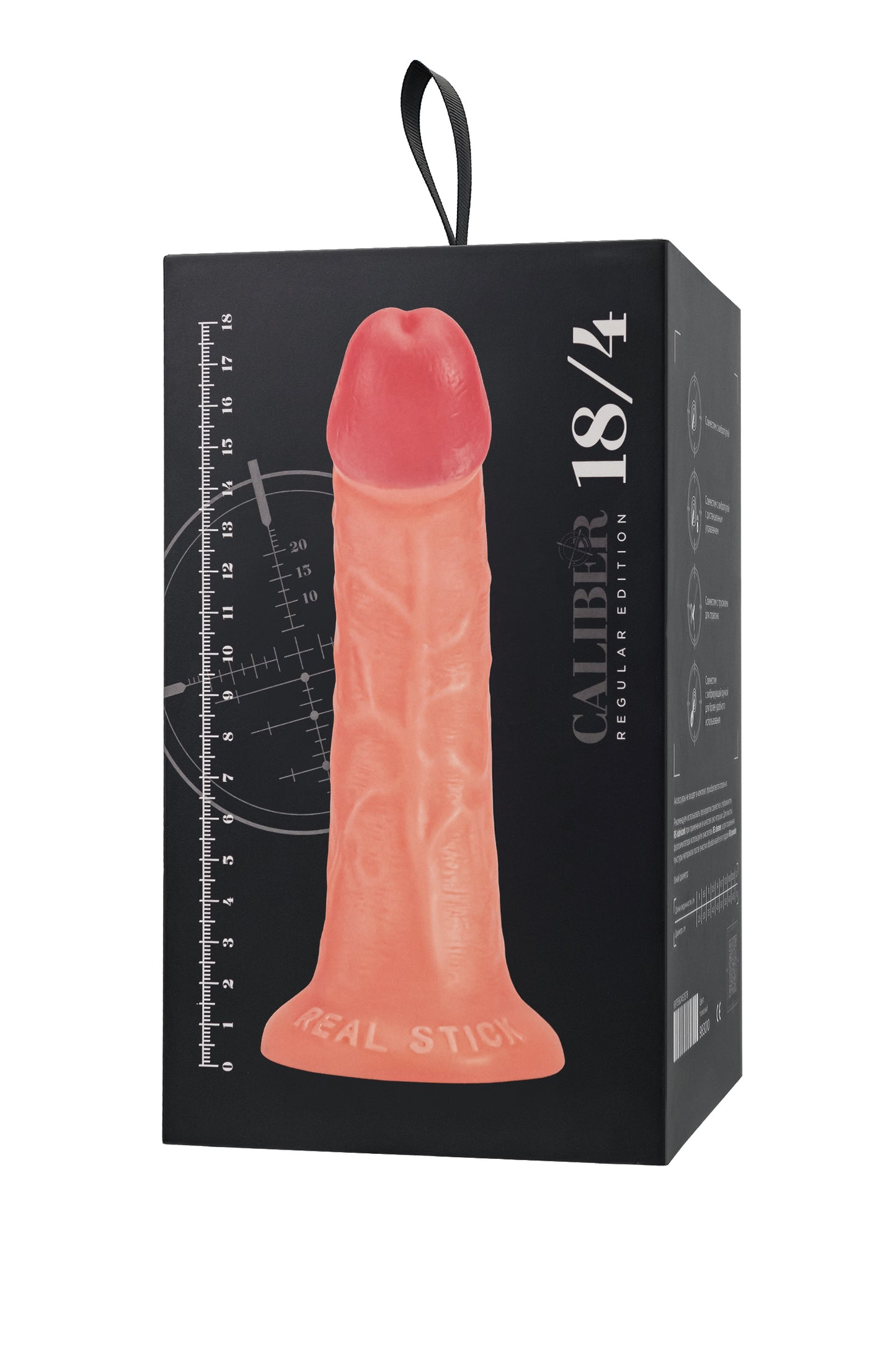 Gerçekçi yapay penis, RealStick CALIBER, 18 cm, Ø4