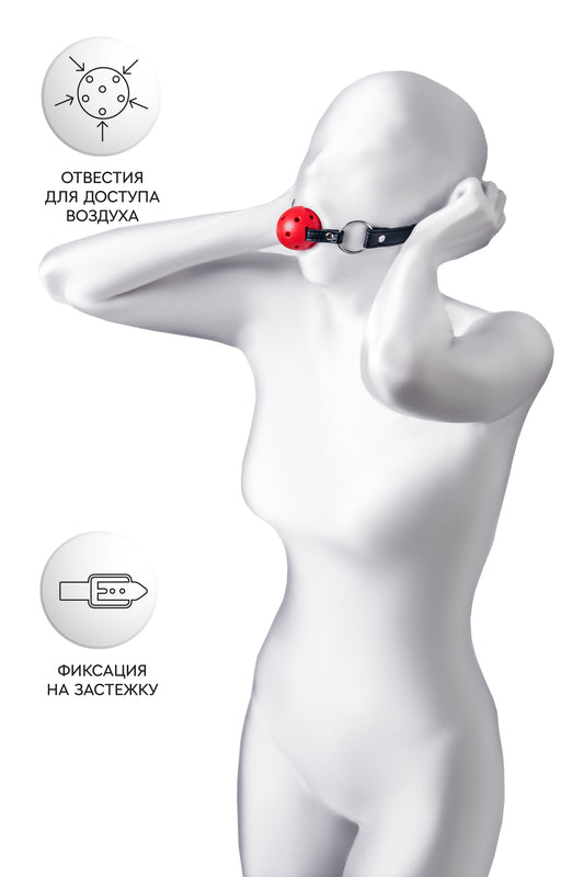 Anonymo BDSM Ağız Topu #0303, ABS plastik, kırmızı, 64 cm