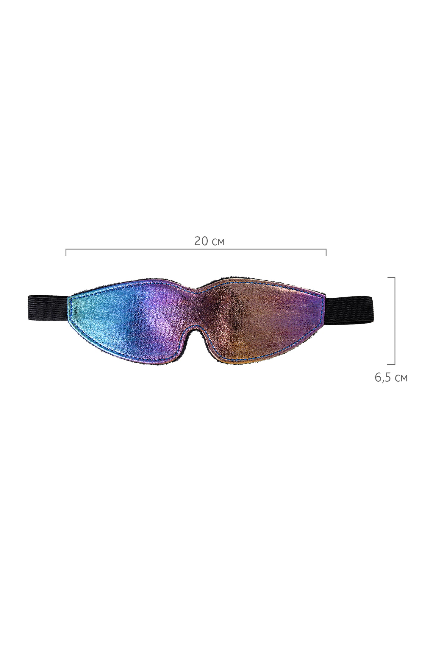 Anonymo BDSM Maske #0201, PVC, baskılı, 27,5 cm