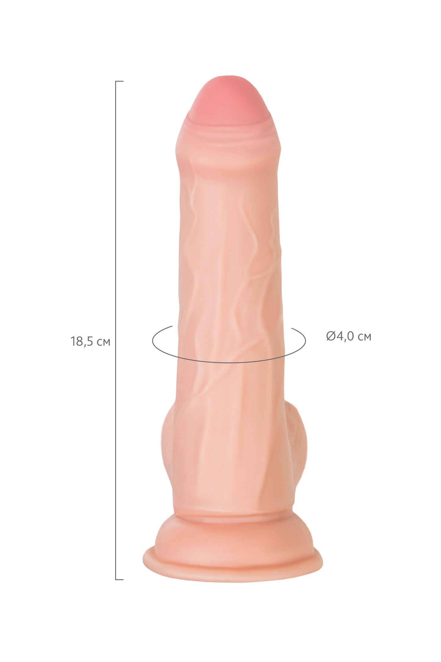 My Babe My Treasure Gerçekçi Yapay Penis, TPE, Çıplak, 18,5 cm