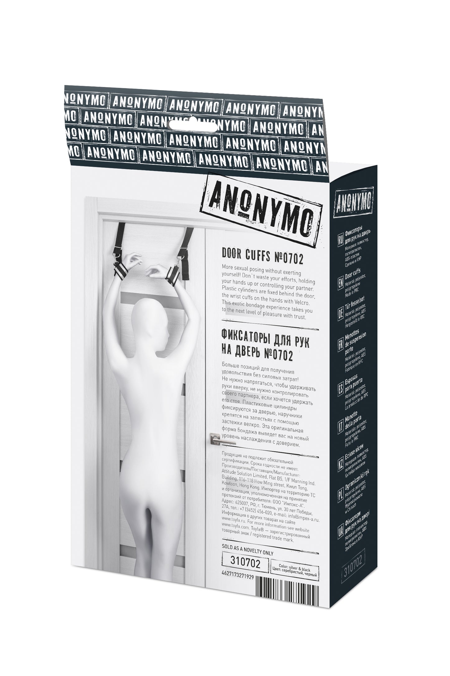 Anonymo BDSM Kapı esaret kelepçe, Polyester, Gümüş, 23 cm