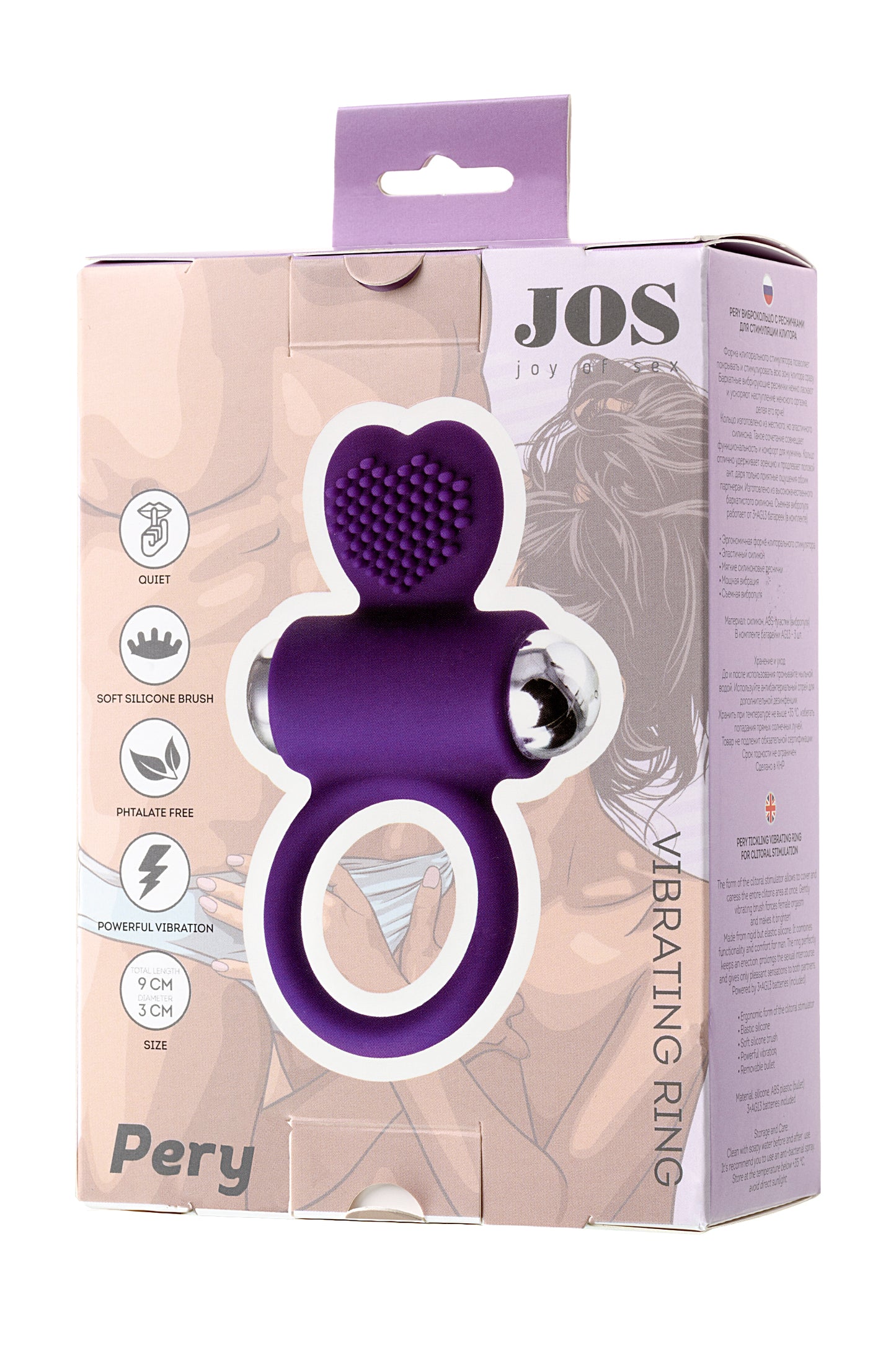 JOS PERY Penis Halkası, silikon, mor, 9 cm