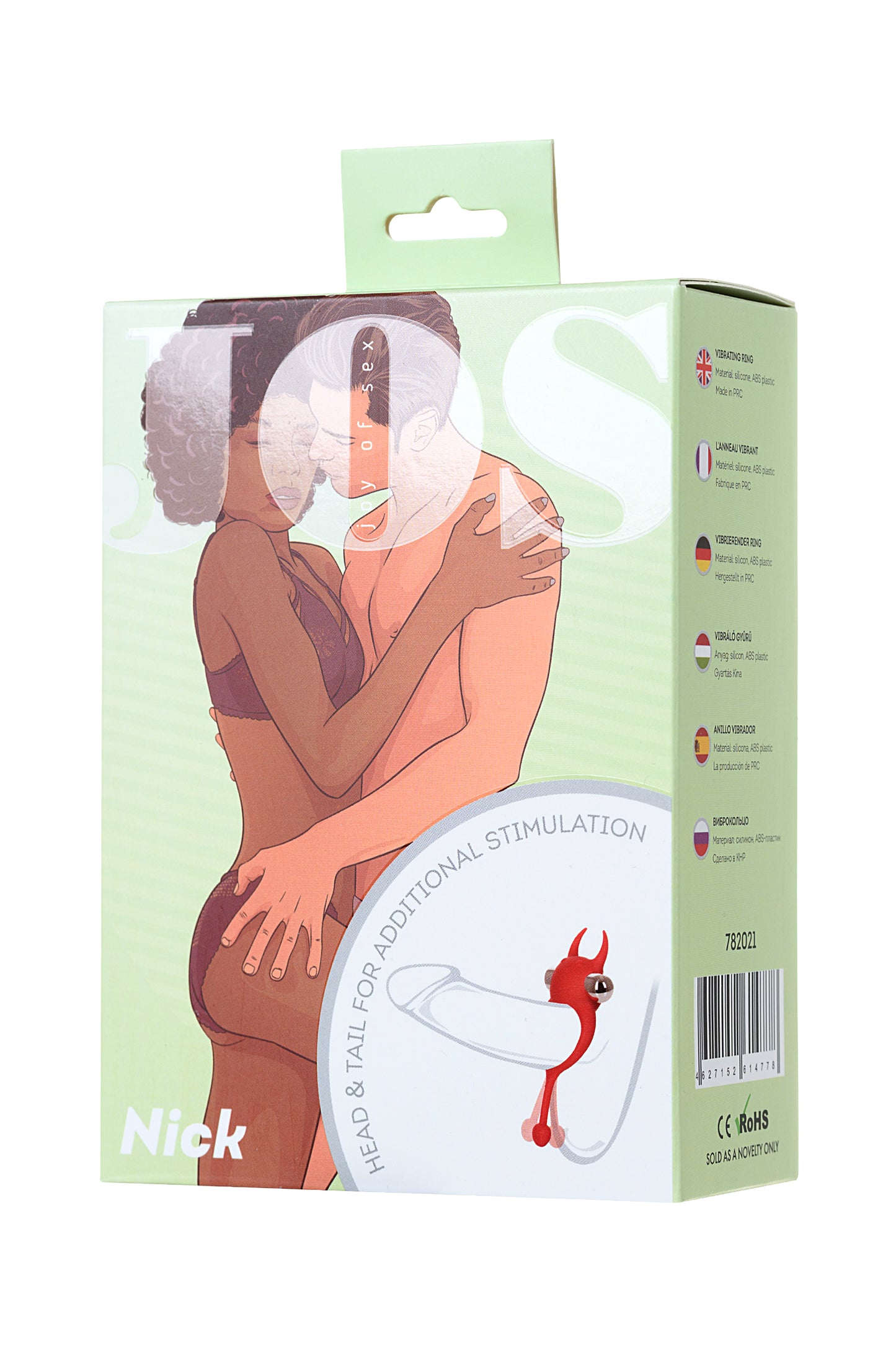 JOS NİCK Kuyruklu Penis Halkası, silikon, kırmızı, 13,5 cm