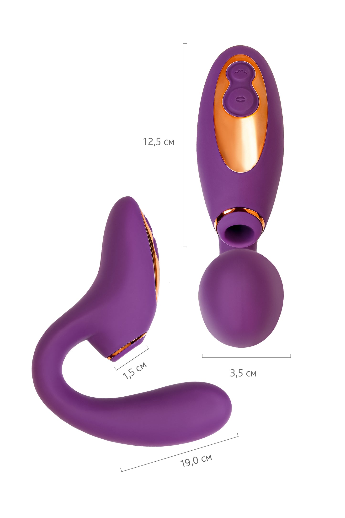 Çift uyarımlı masaj aleti L'Eroina Megam, silikon, mor, 27,5 cm