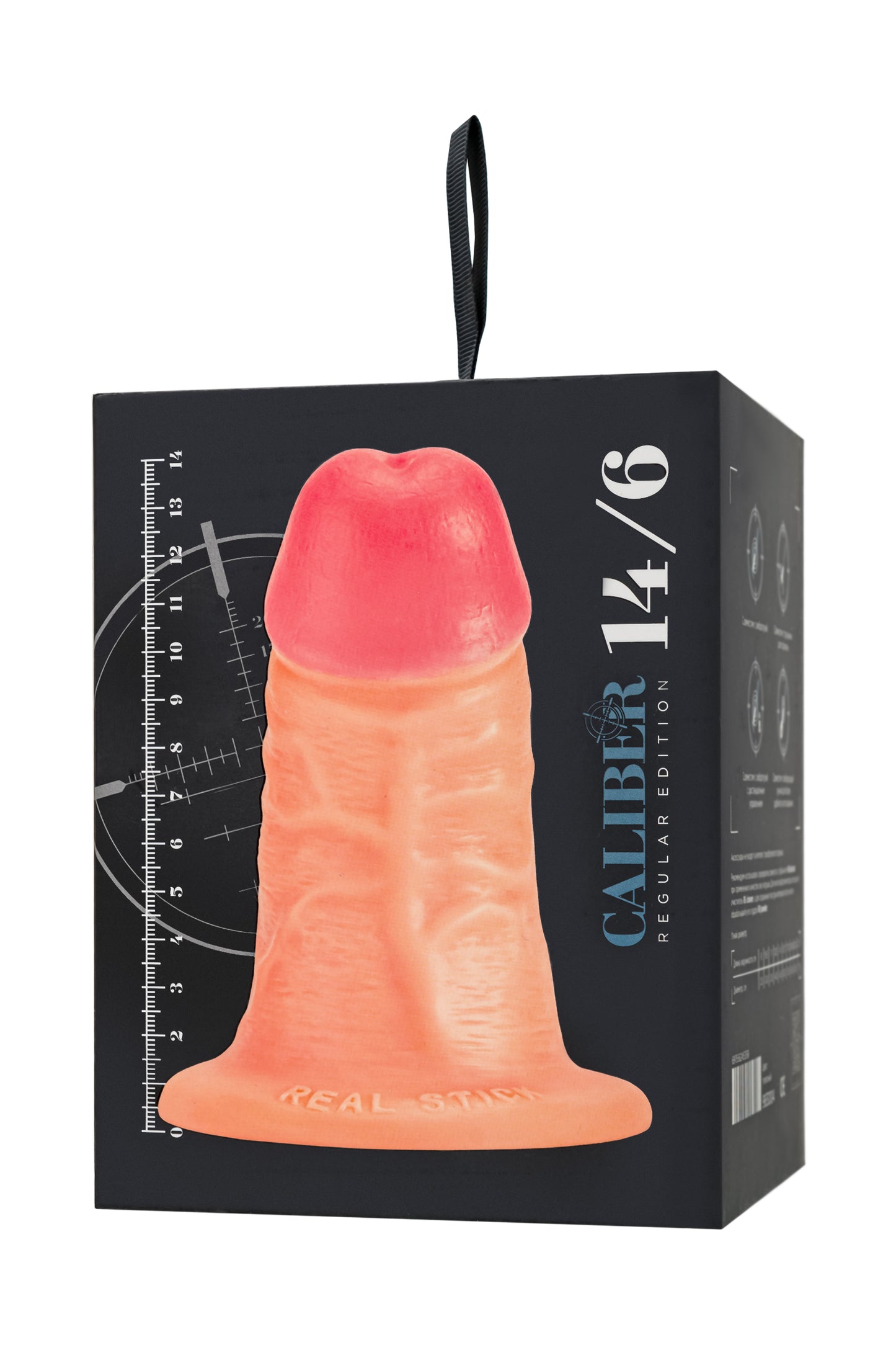 Gerçekçi yapay penis, RealStick CALIBER, 14 cm, Ø6