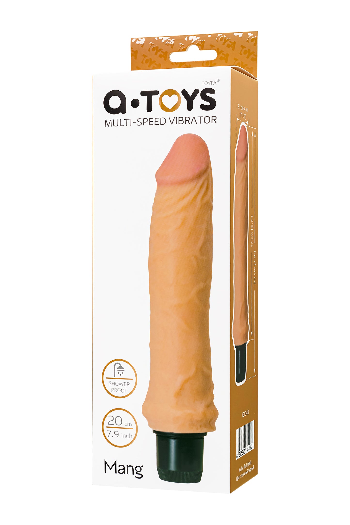 A-Toys by TOYFA Mang Realistik Vibratör, TPE, Ten, 20 cm