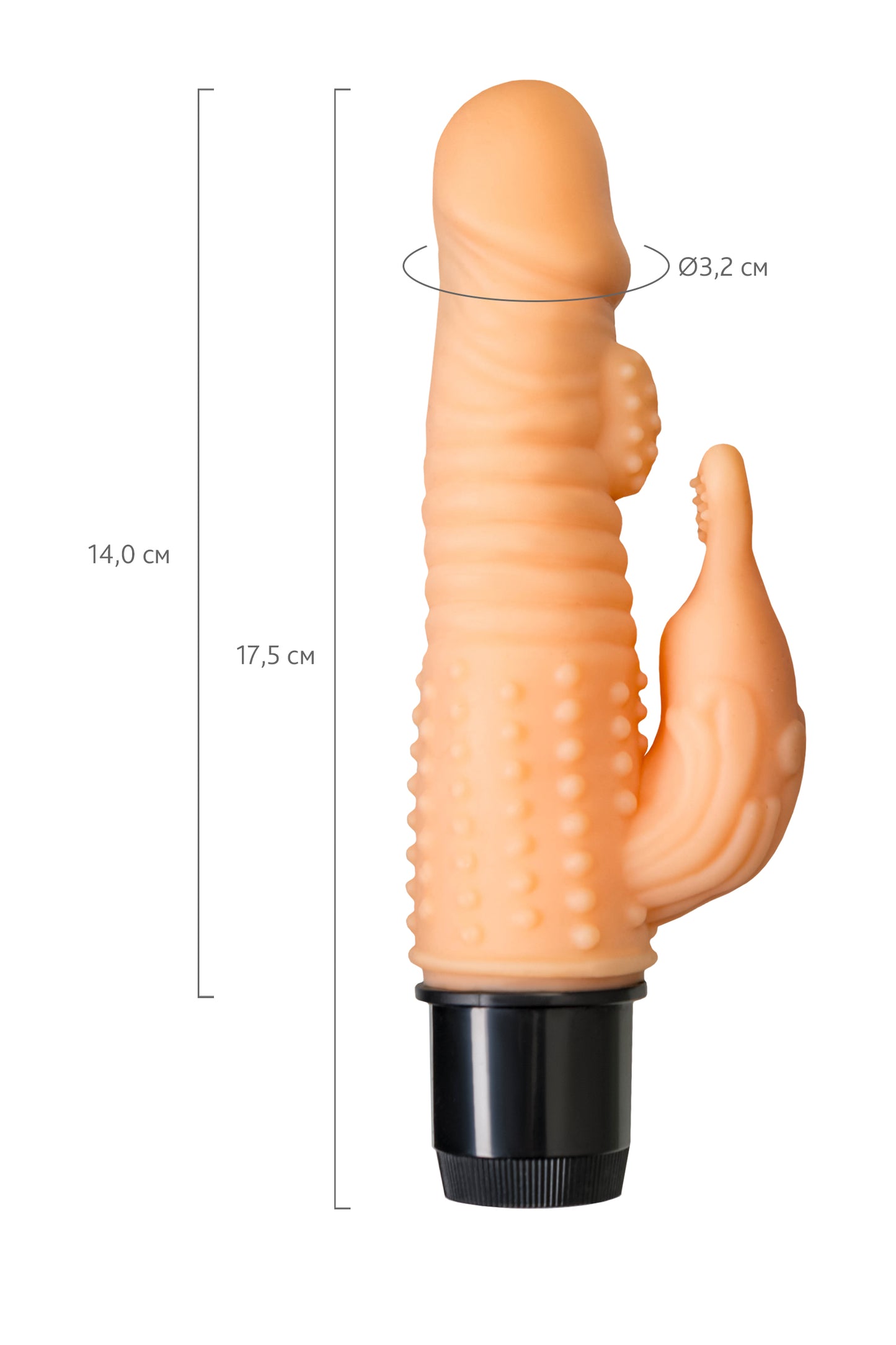 A-Toys by TOYFA Fand Realistik Vibratör, TPE, Ten, 17,5 cm