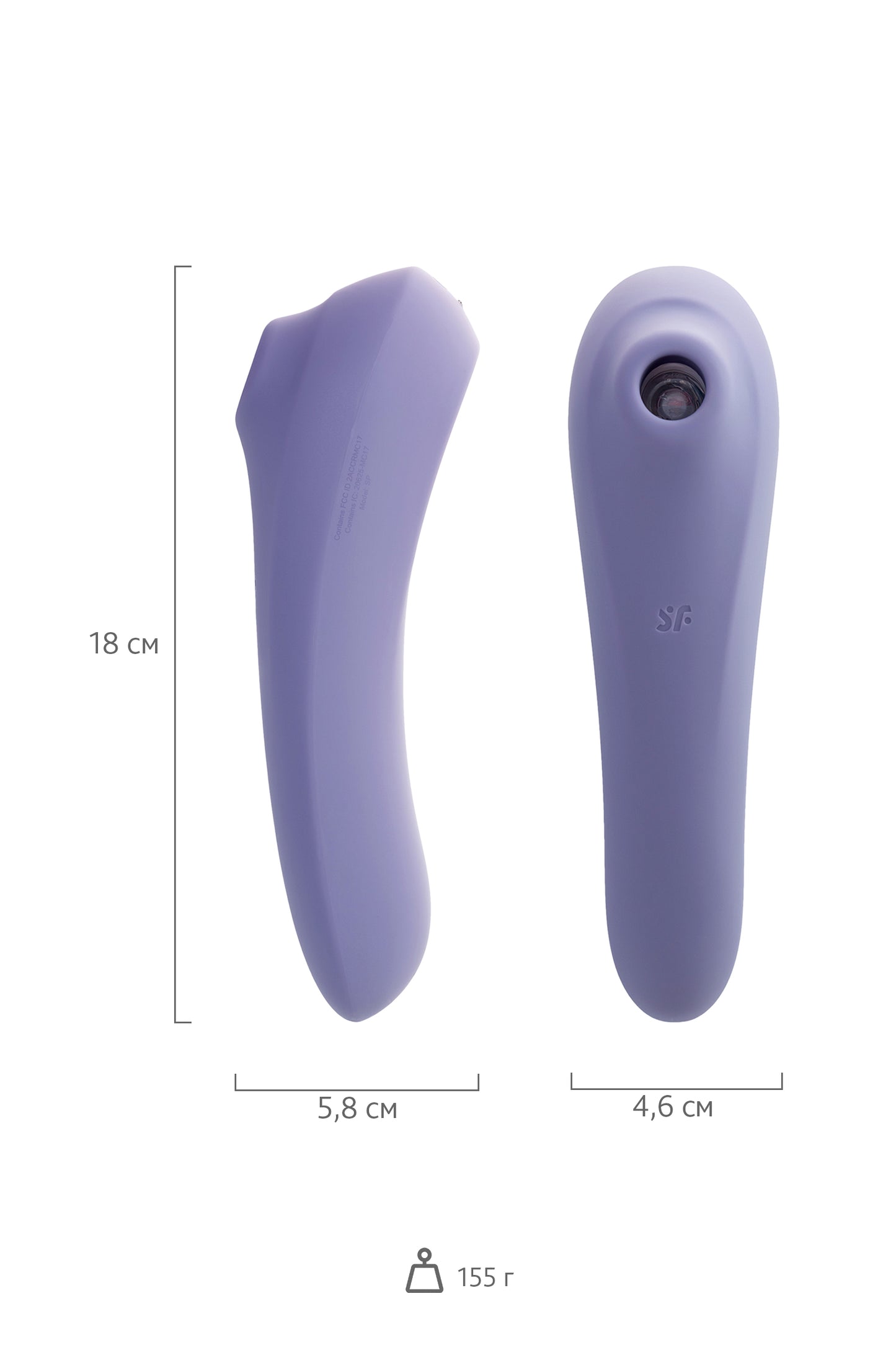 Satisfyer Dual Pleasure Vakum Dalgası Klitoral Vibratör, silikon, mor, 17.9 cm