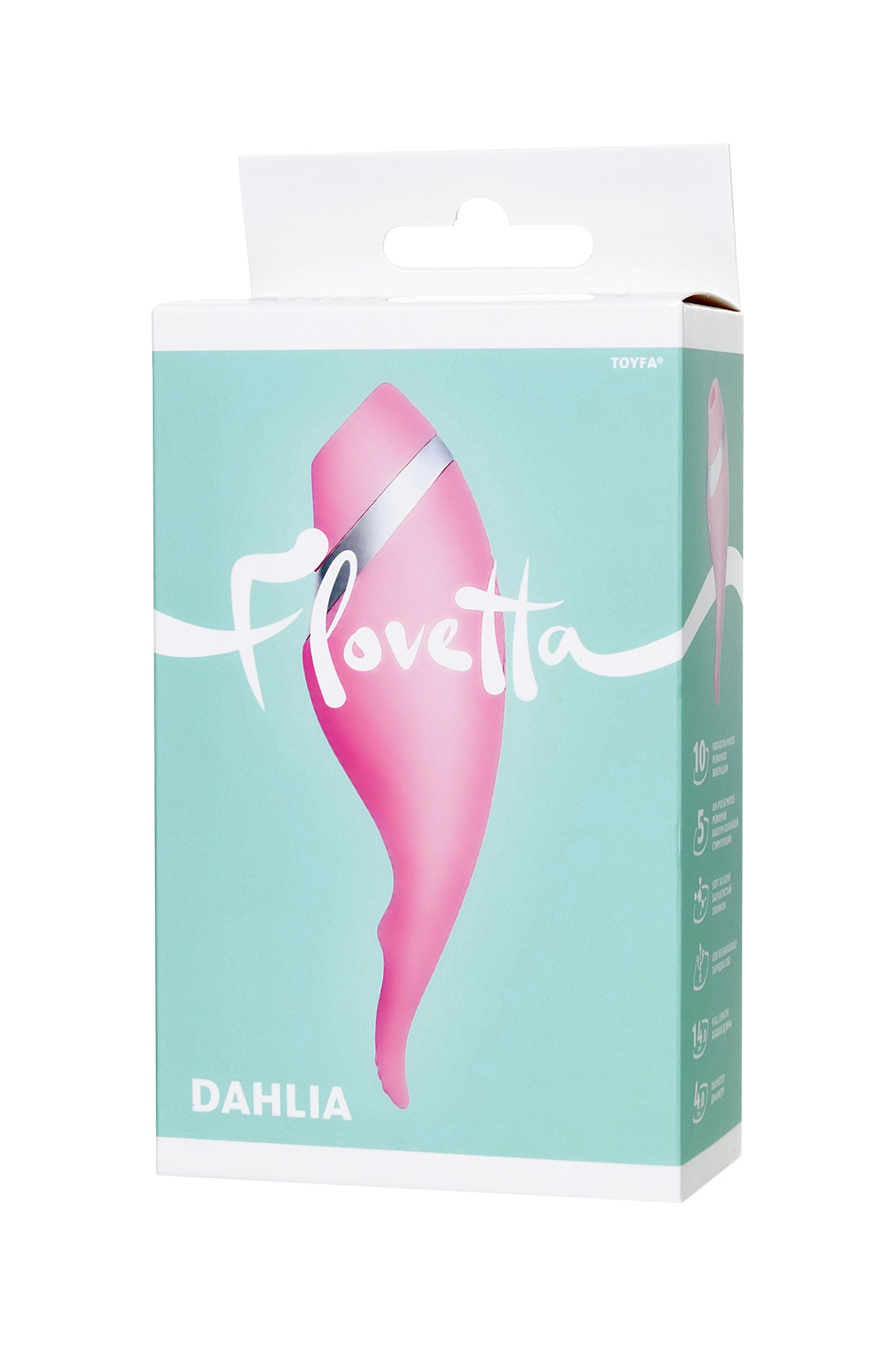 Flovetta by Toyfa DAHLİA Çok Fonksiyonlu Vakum Vibratör, Silikon, Pembe, 14 cm