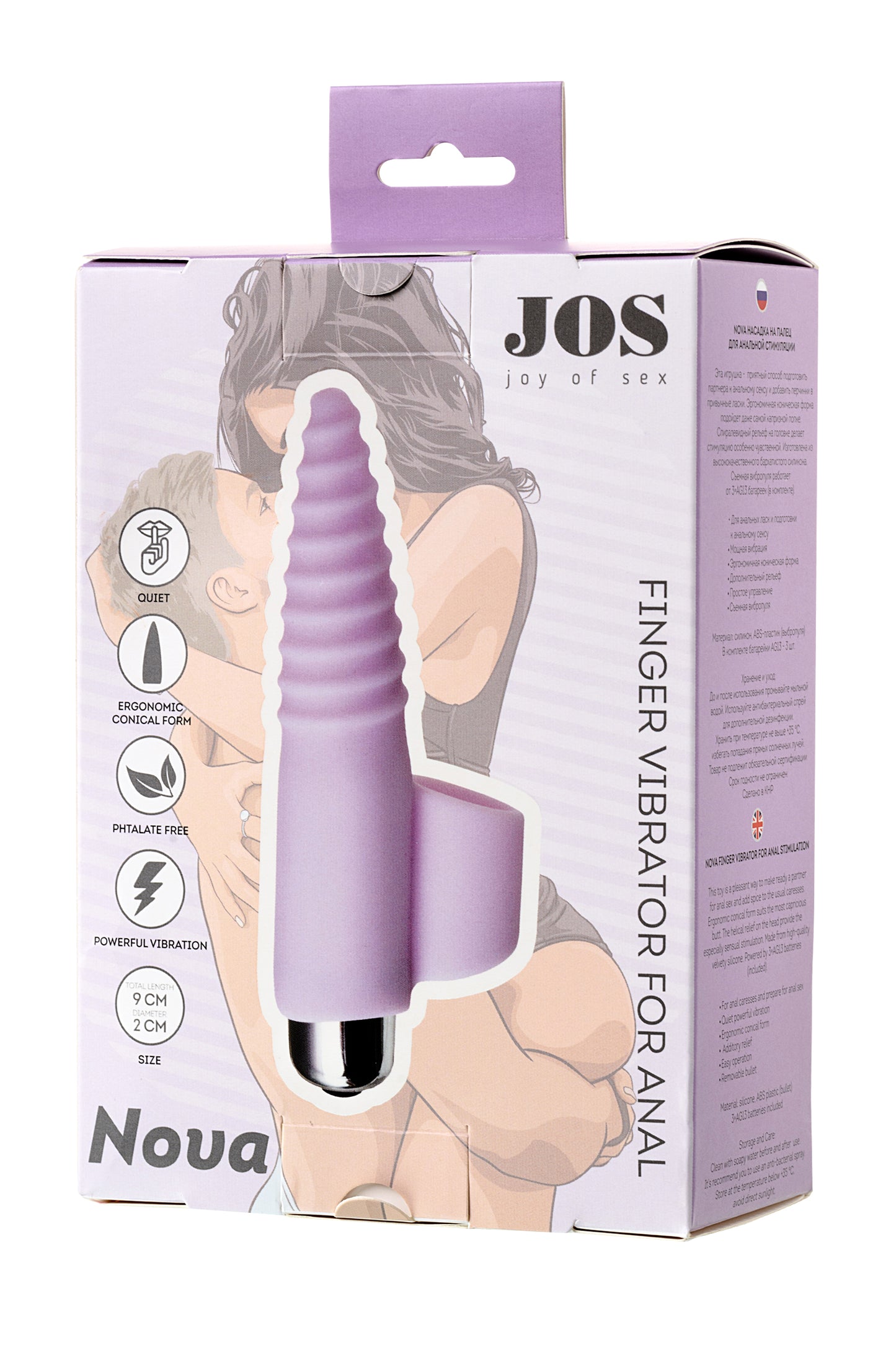 JOS NOVA'NIN Parmak Ucu Anal Plug , silikon, pembe, 9 cm