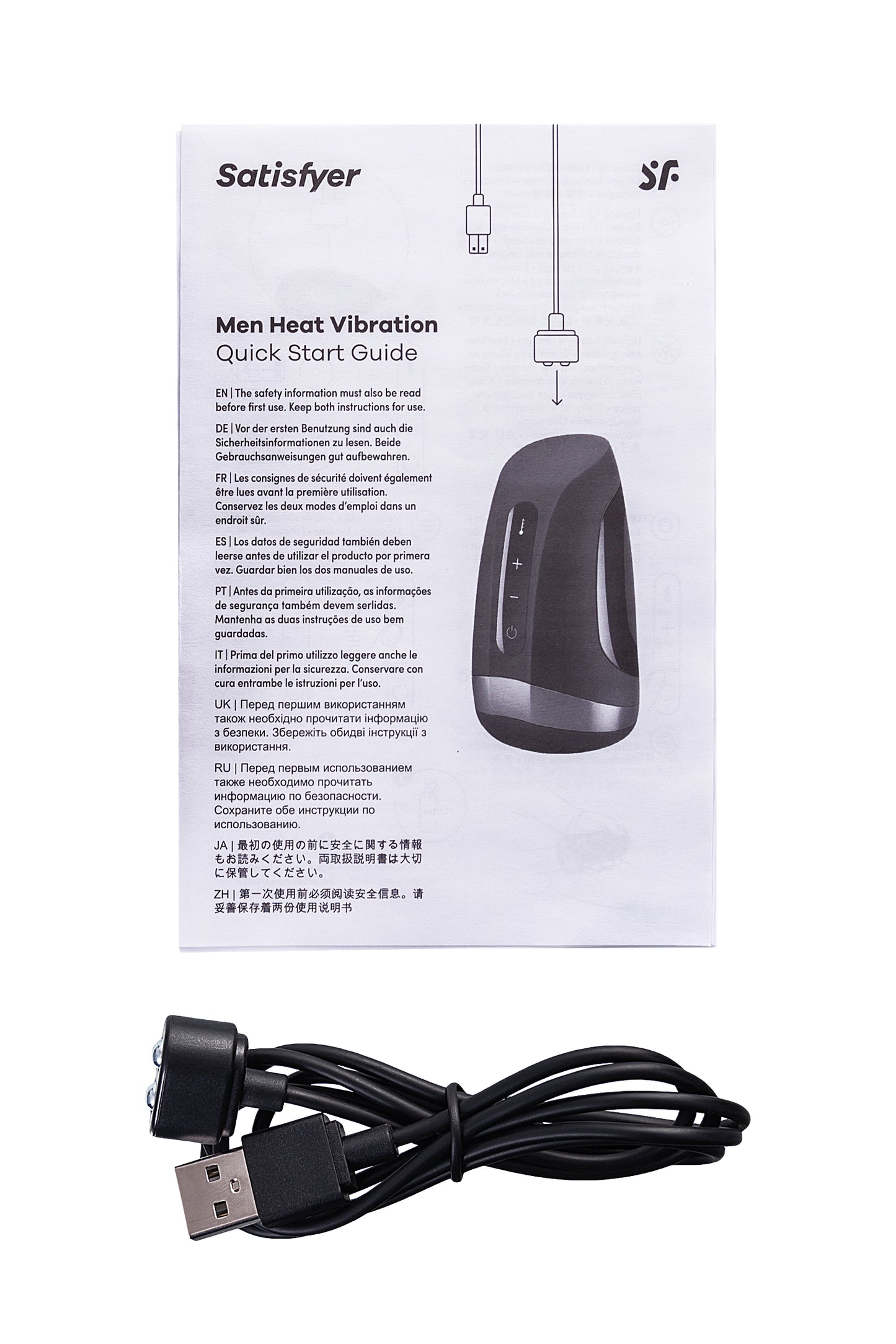 Satisfyer Men Heat Vibratiion Masturbator Gerçekçi Olmayan, Silikon, Siyah, 15 cm