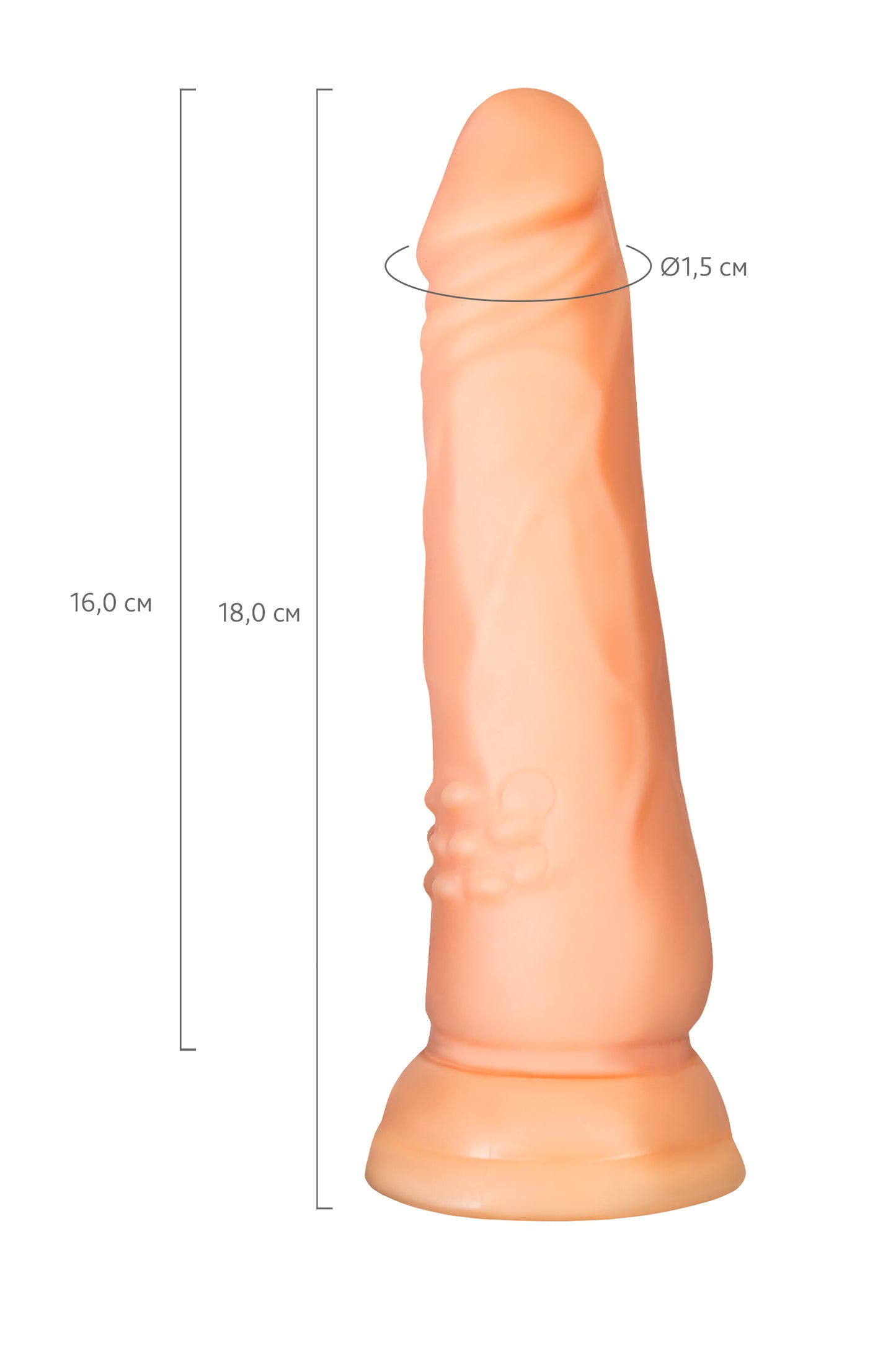 A-Toys by TOYFA Vantuzlu Realistik Dildo, TPE, Ten, 18 cm