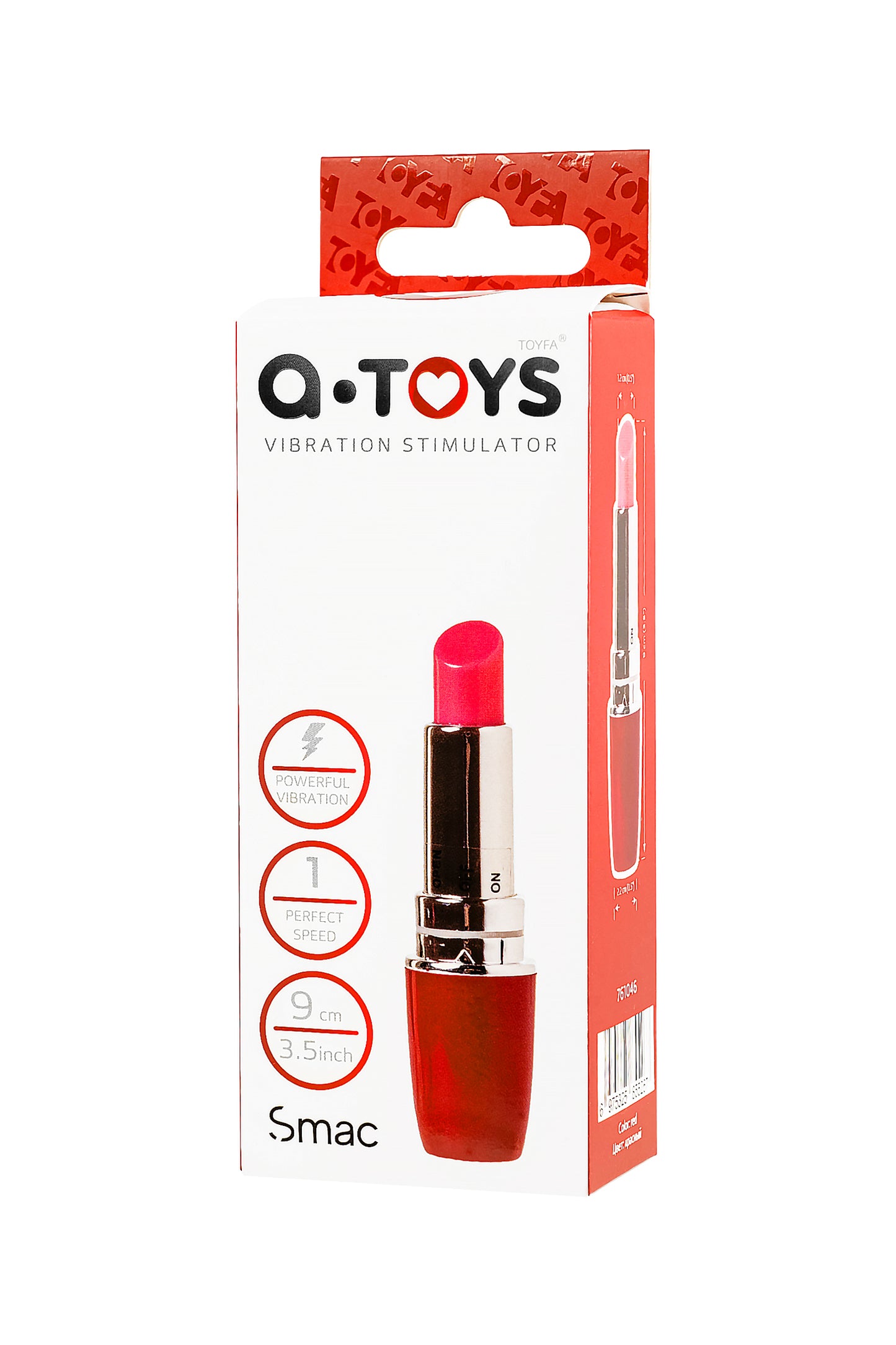 A-Toys by TOYFA Ruj Mini Vibratör, ABS Plastik, Kırmızı, 9 cm