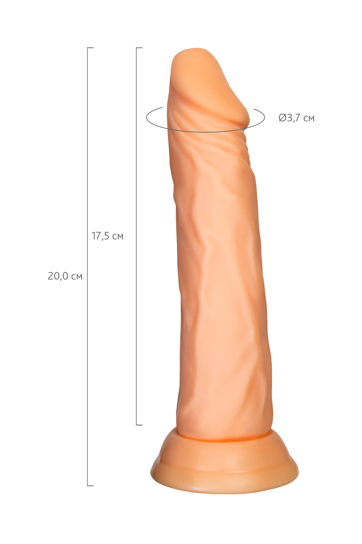 A-Toys by TOYFA Toon Vantuzlu Realistik Dildo, TPE, Ten, 20 cm