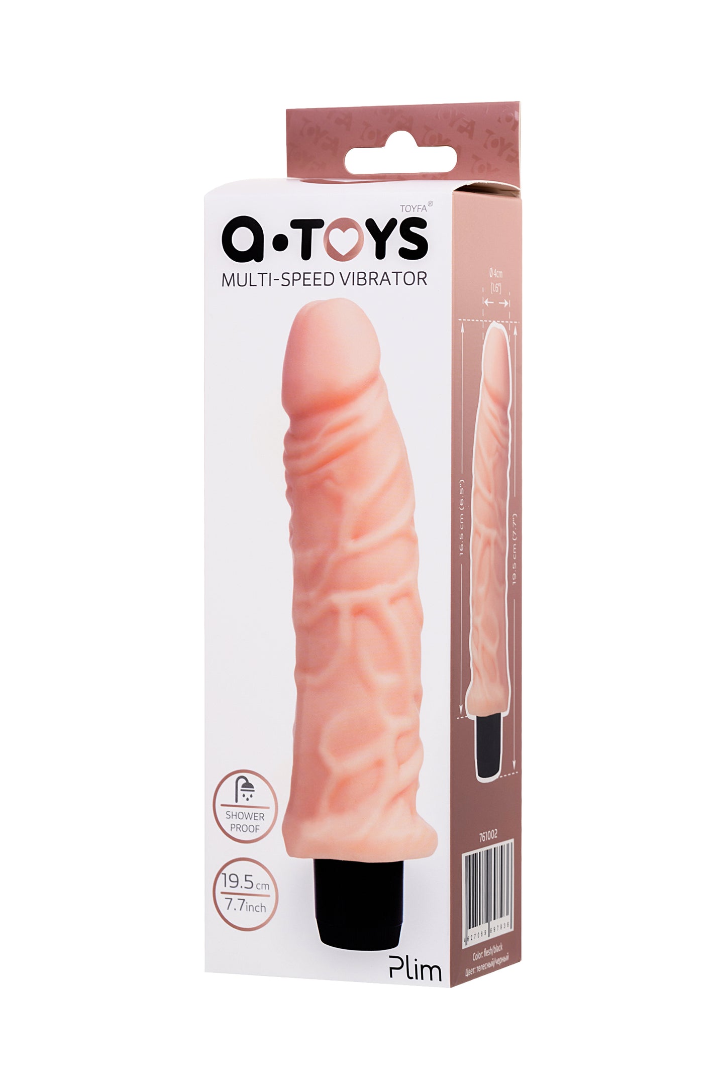 A-Toys by TOYFA Plim Realistik Vibratör, TPE, Ten, 19,5 cm