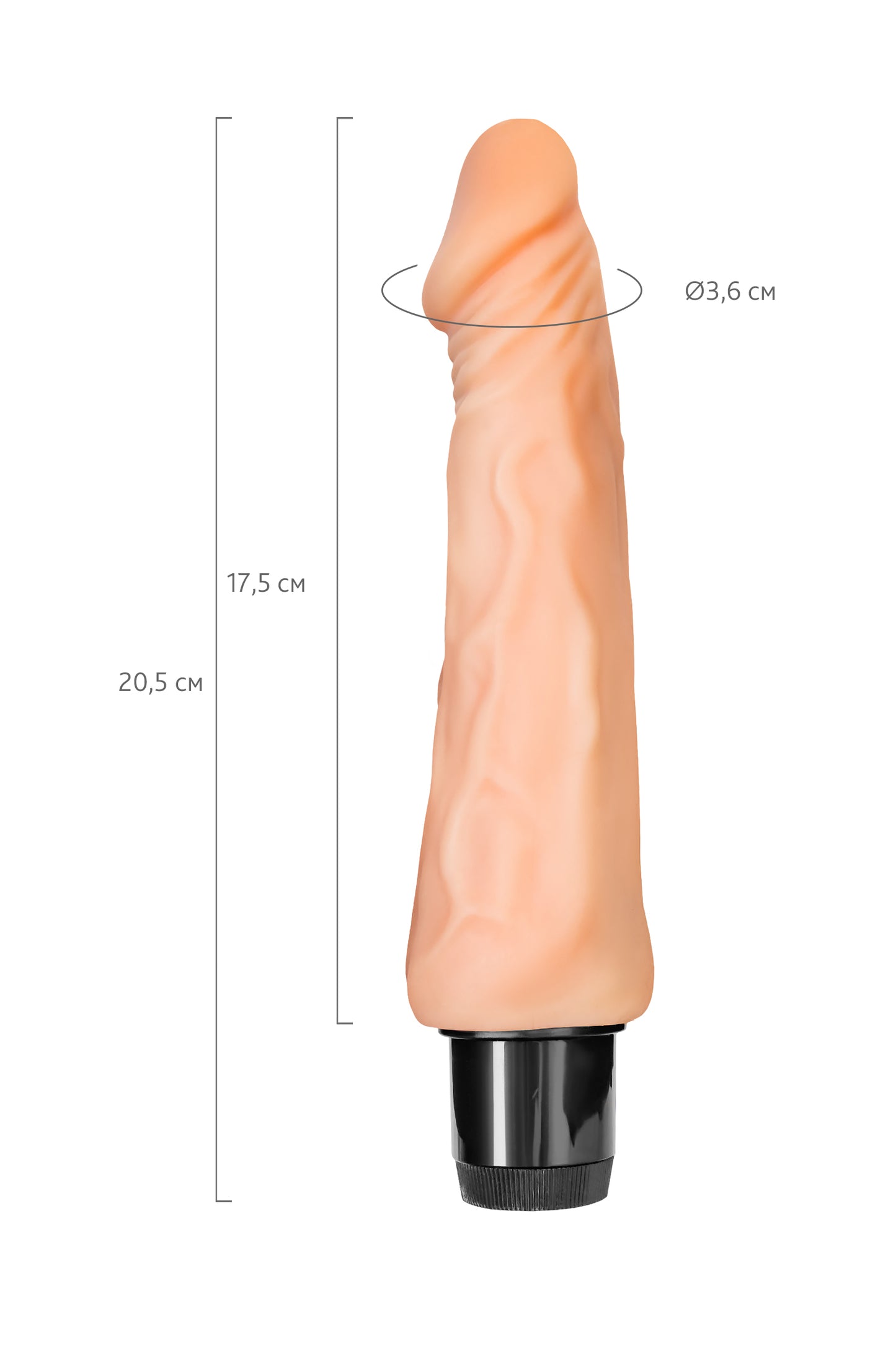 A-Toys by TOYFA Tond Realistik Vibratör, TPE,Ten, 20,5 cm