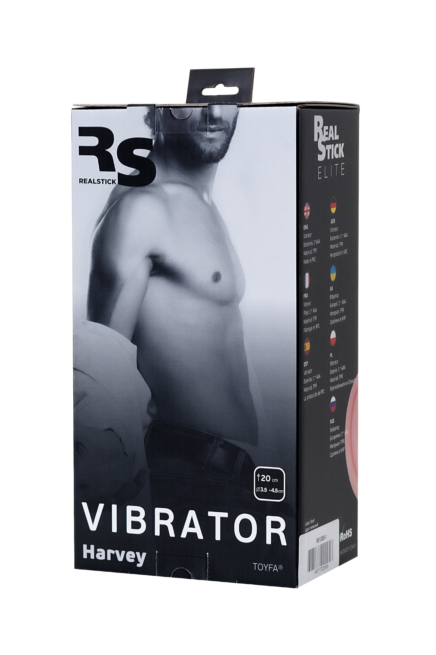 RealStick Elite Harvey'in Gerçekçi vibratörü, TPR, Çıplak, 20 cm