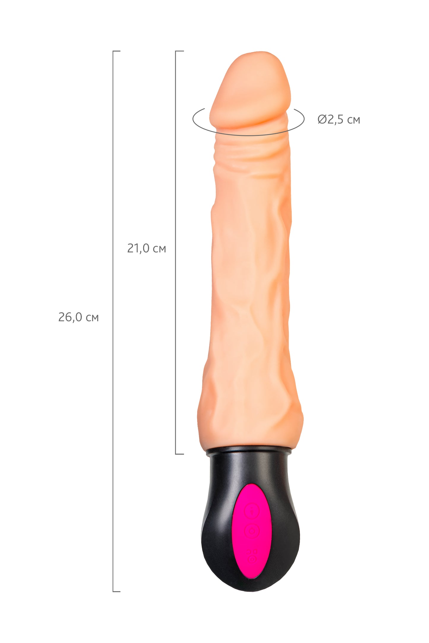 A-Toys by TOYFA Cocksman Realistik Vibratörü, TPE, Ten, 26,5 cm