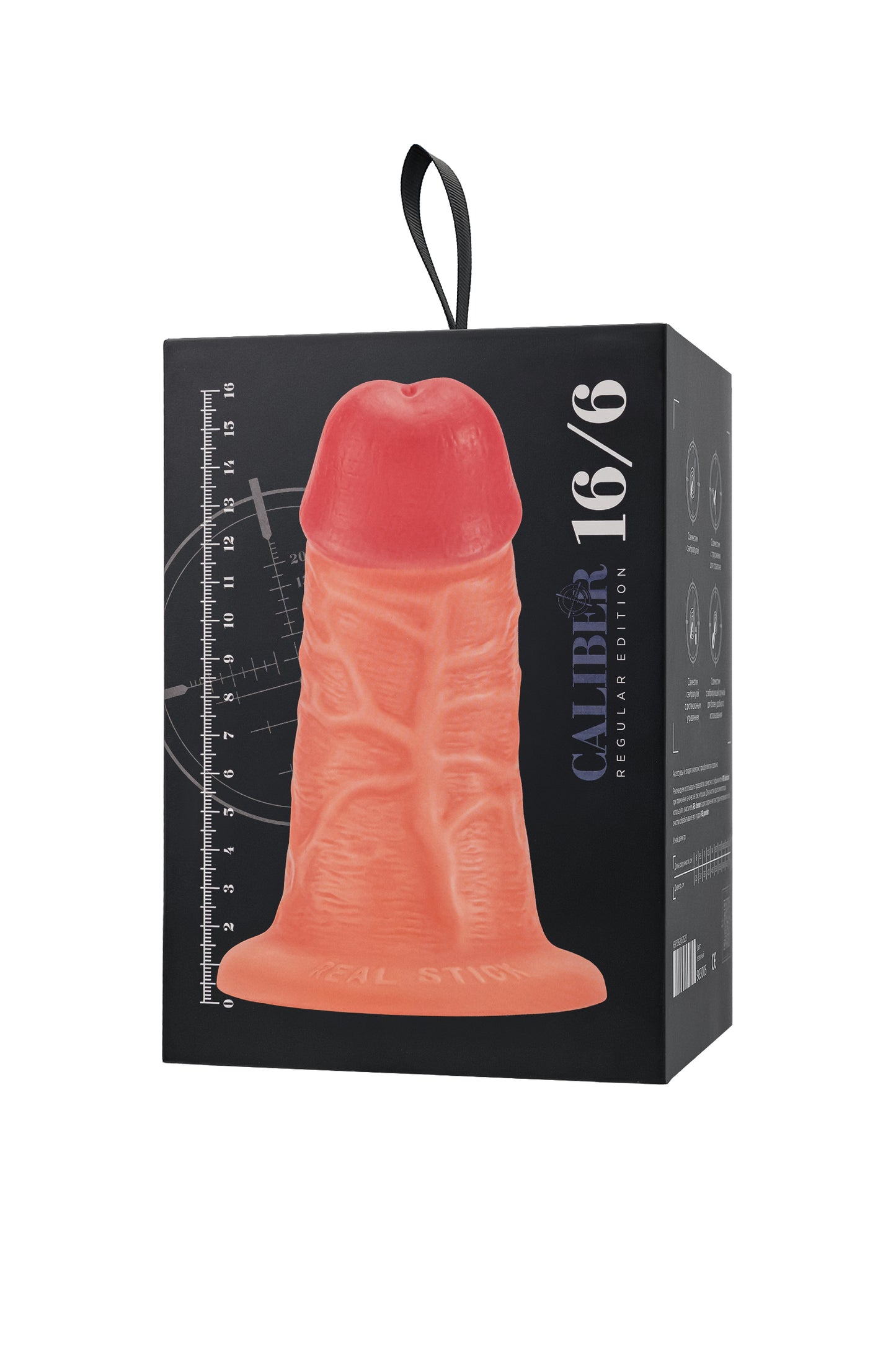 Gerçekçi yapay penis, RealStick CALIBER, 16 cm, Ø6