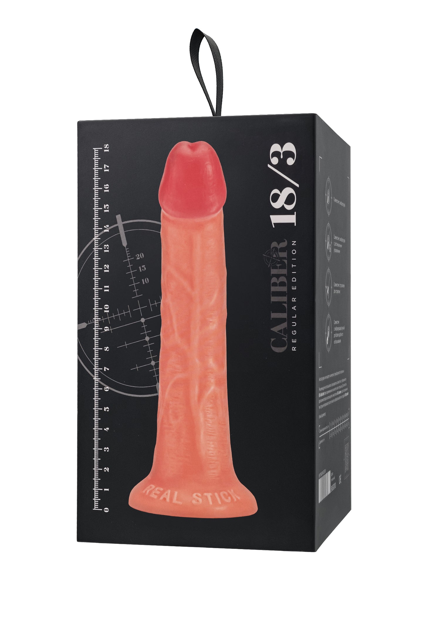 Gerçekçi yapay penis, RealStick CALIBER, 18 cm, Ø3