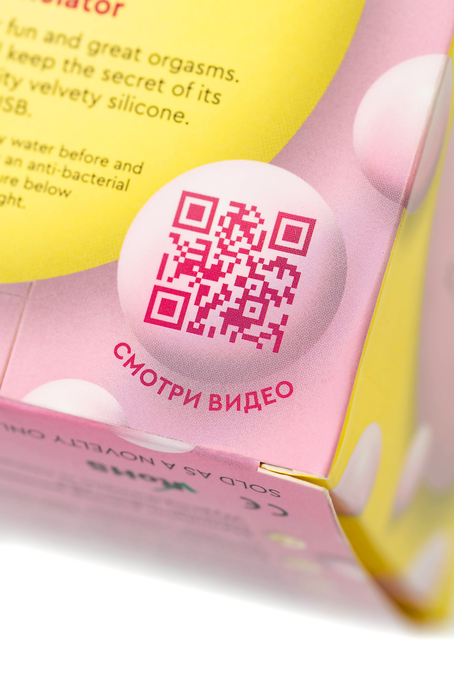 Qli by Flovetta Bun'dan vakum dalgası klitoral uyarıcı, silikon, pembe, 6,5 cm