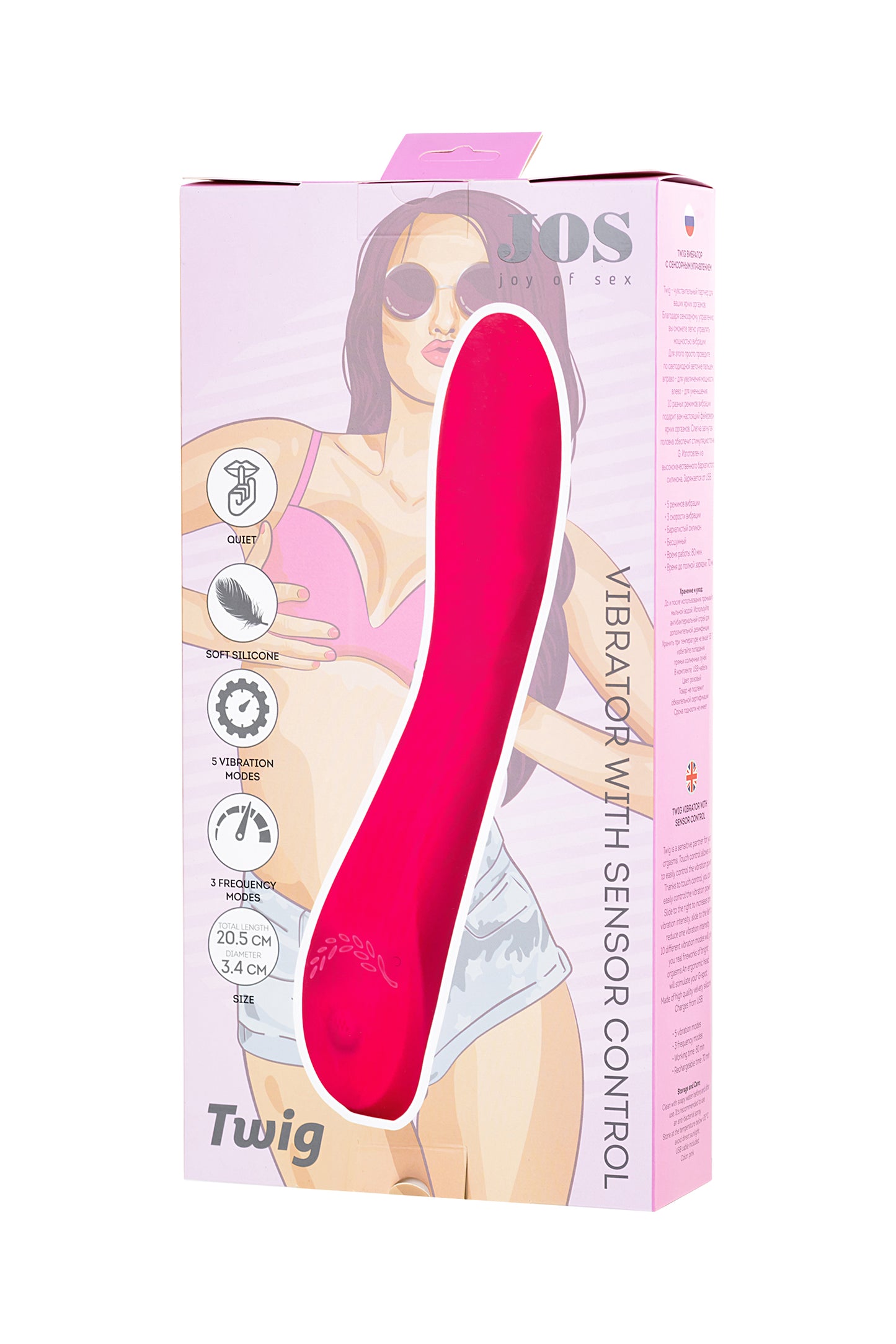 JOS Twig Vibratör, 5 titreşim modu, silikon, pembe, 20,5 cm, Ø 3,4 cm