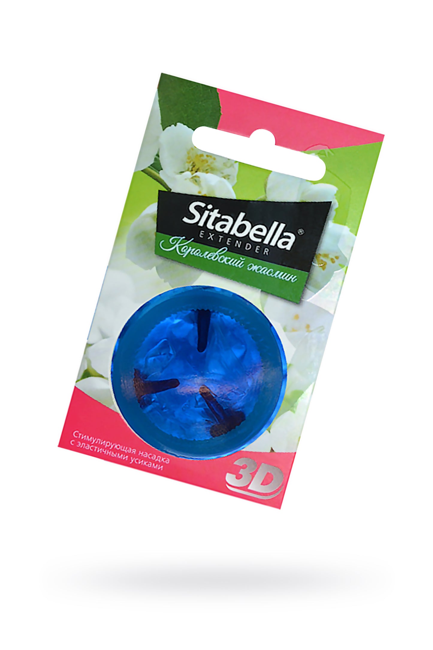Sitabella 3D Kraliyet Yasemin Prezervatif