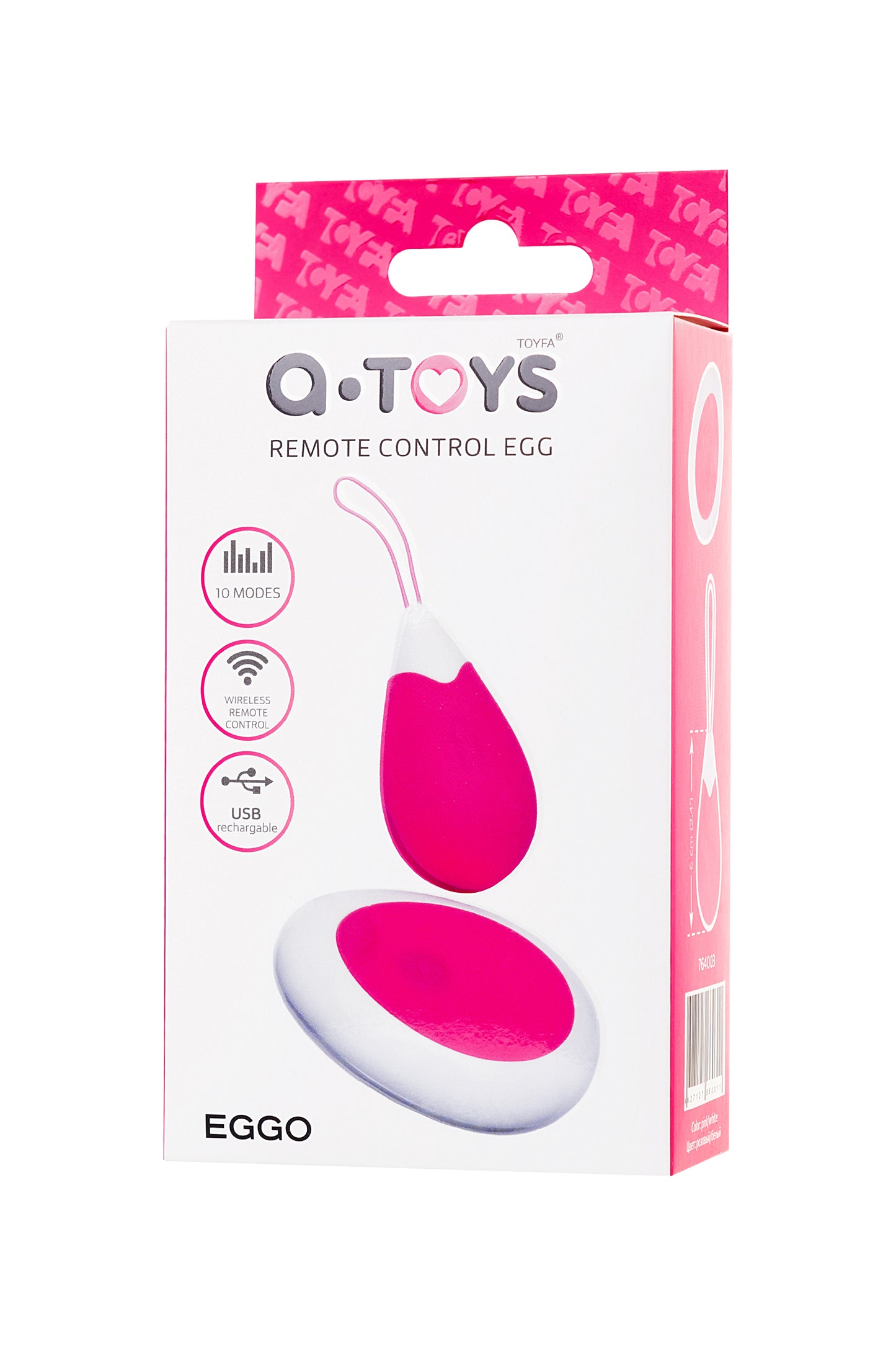 A-Toys by TOYFA Eggo Uzaktan Kumandalı Vibratörü, silikon, Pembe, 6 cm