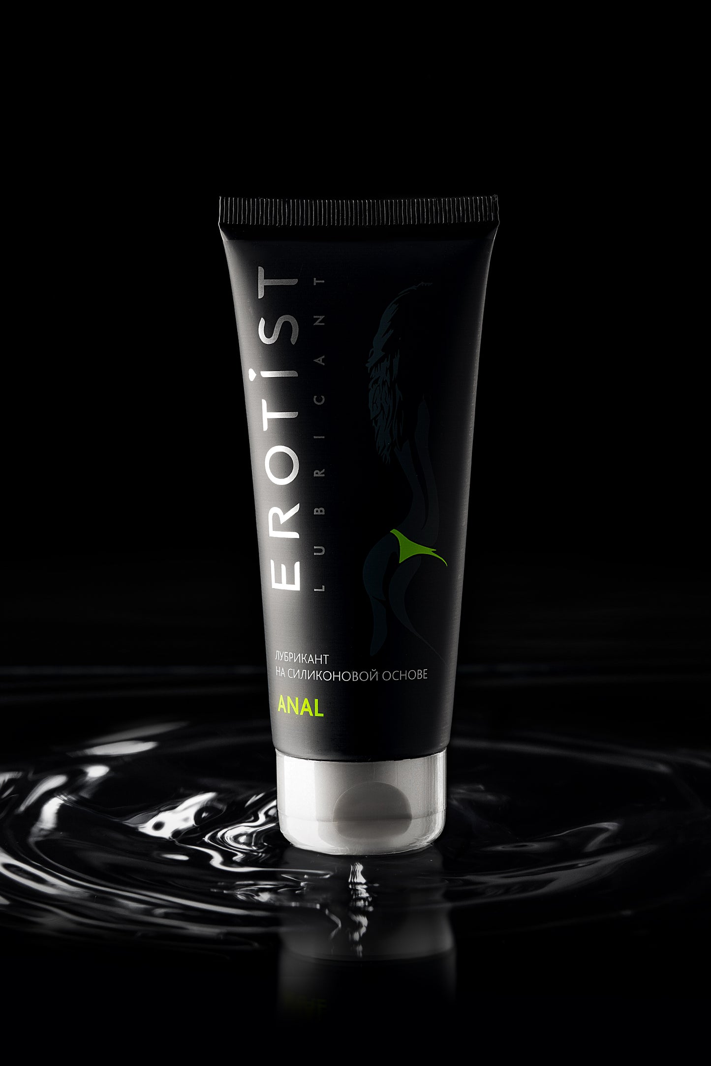 Erotist Lubrıcant ANAL Silikon Bazlı, 100 ml