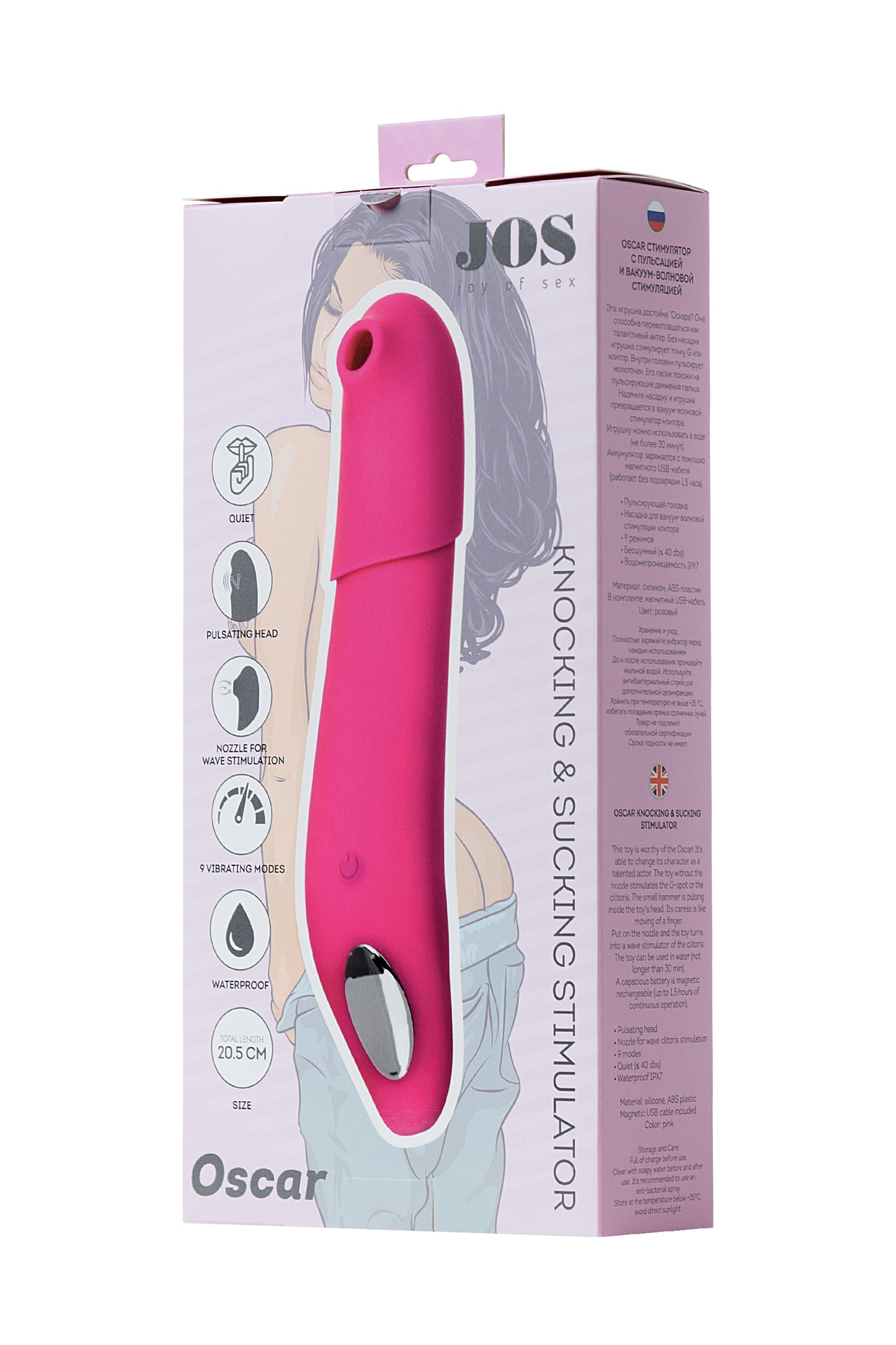 JOS Oscar 2'si 1 arada Vakum Dalgası Vibratör , silikon, pembe, 20.5 c