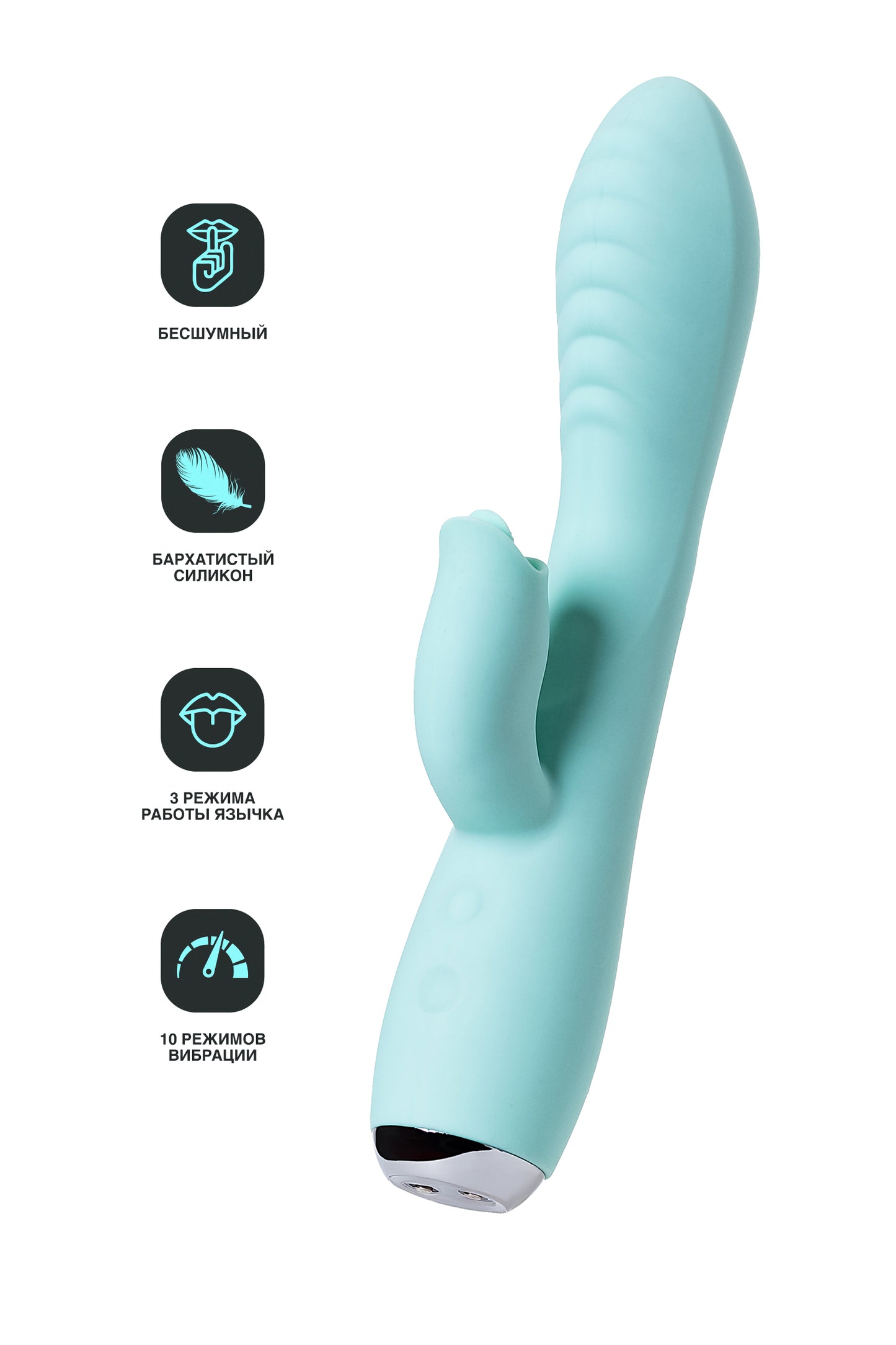 JOS MİLO Klitoral Uyarıcı ve Dilli Vibratör, Silikon, Cam Göbeği, 20 cm