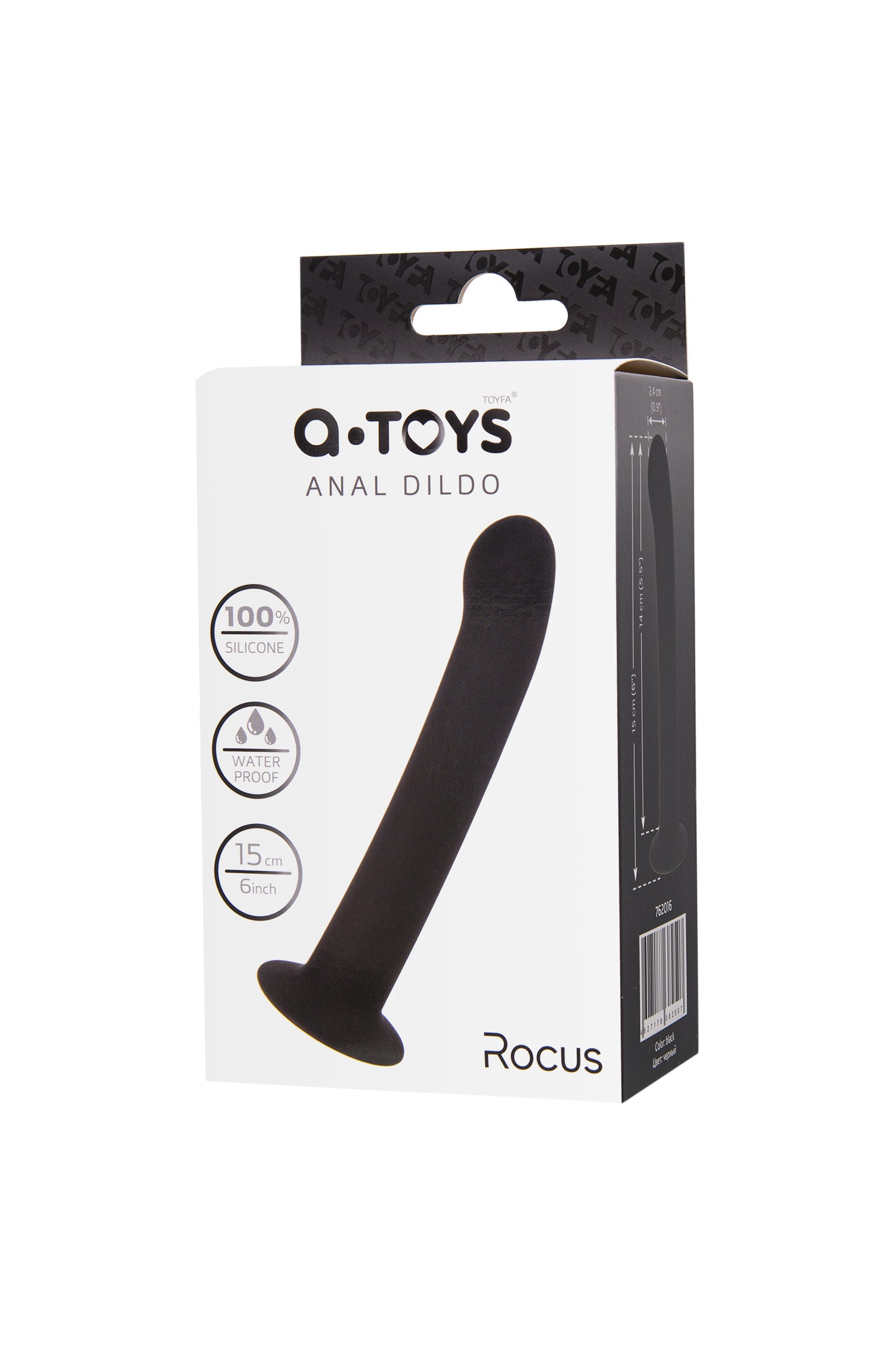 A-Toys by Toyfa Anal yapay penis Rocus, silikon, siyah, 15 cm