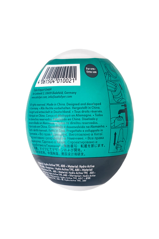 Satisfyer Egg Single (Naughty) Masturbatör gerçekçi değil