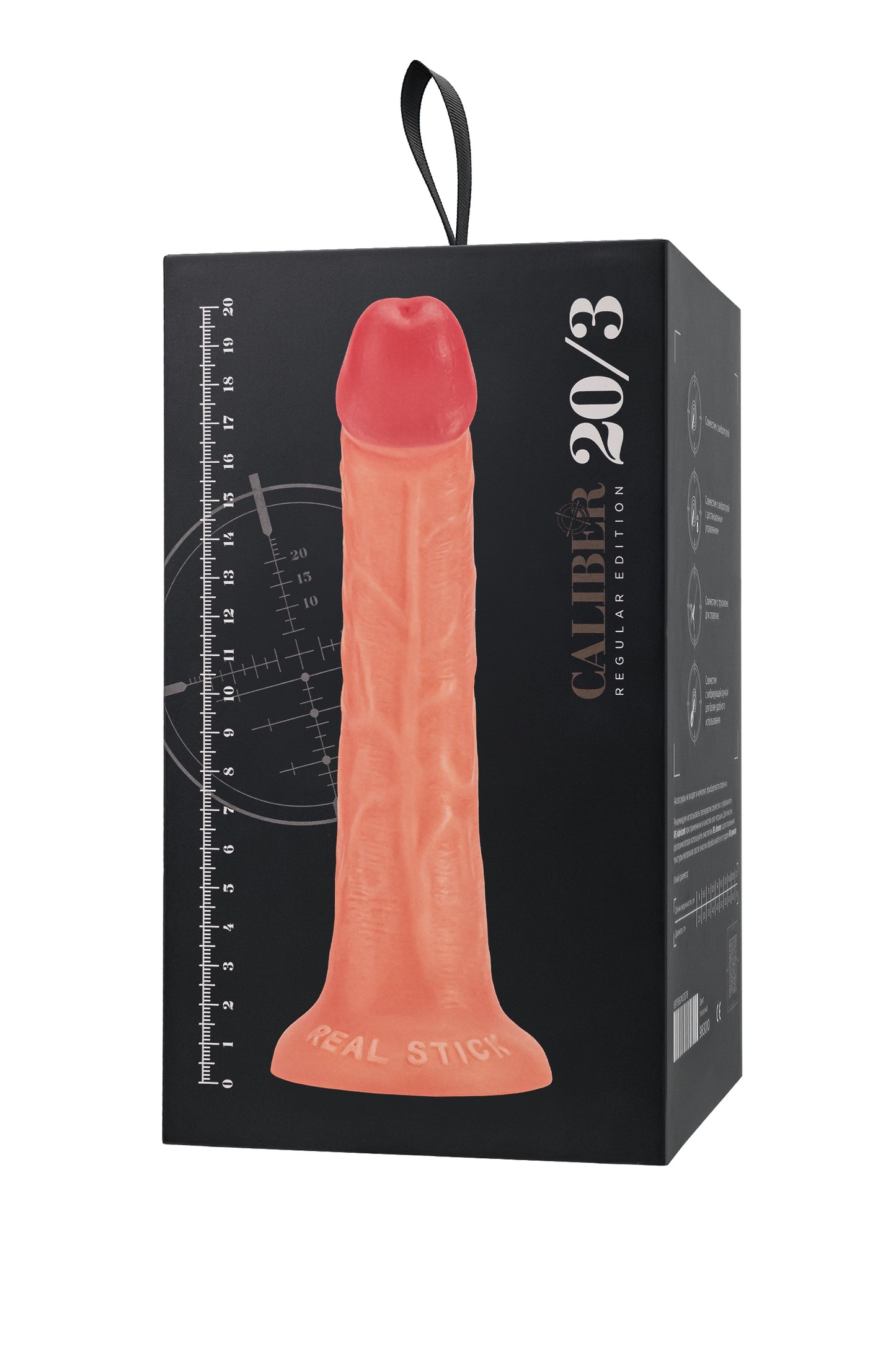 Gerçekçi yapay penis, RealStick CALIBER, 20 cm, Ø3