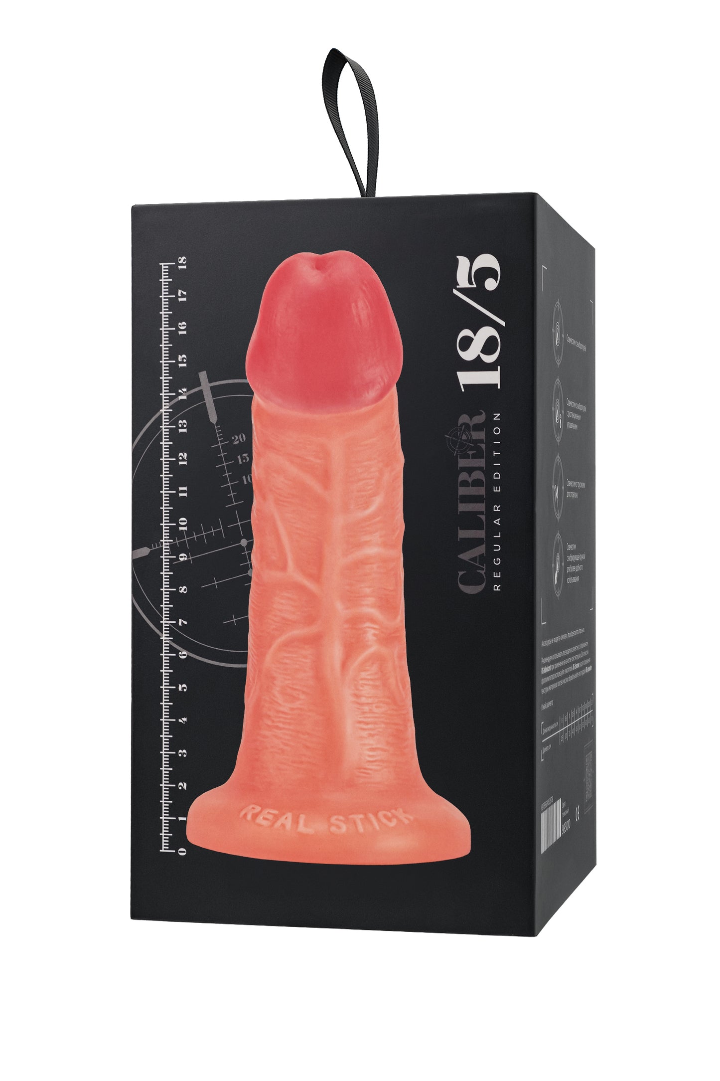 Gerçekçi yapay penis, RealStick CALIBER, 18 cm, Ø5
