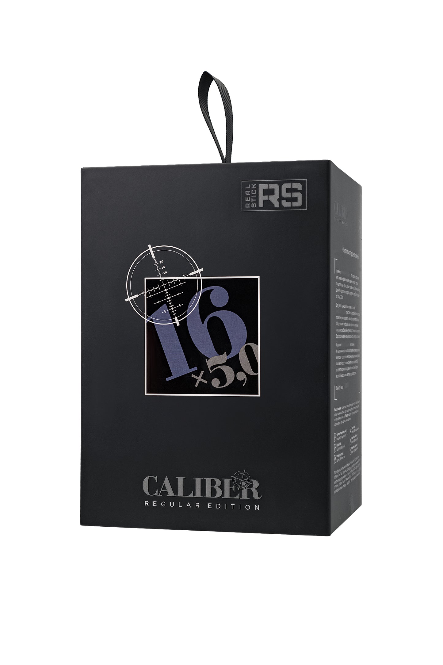 Gerçekçi yapay penis, RealStick CALIBER, 16 cm, Ø5