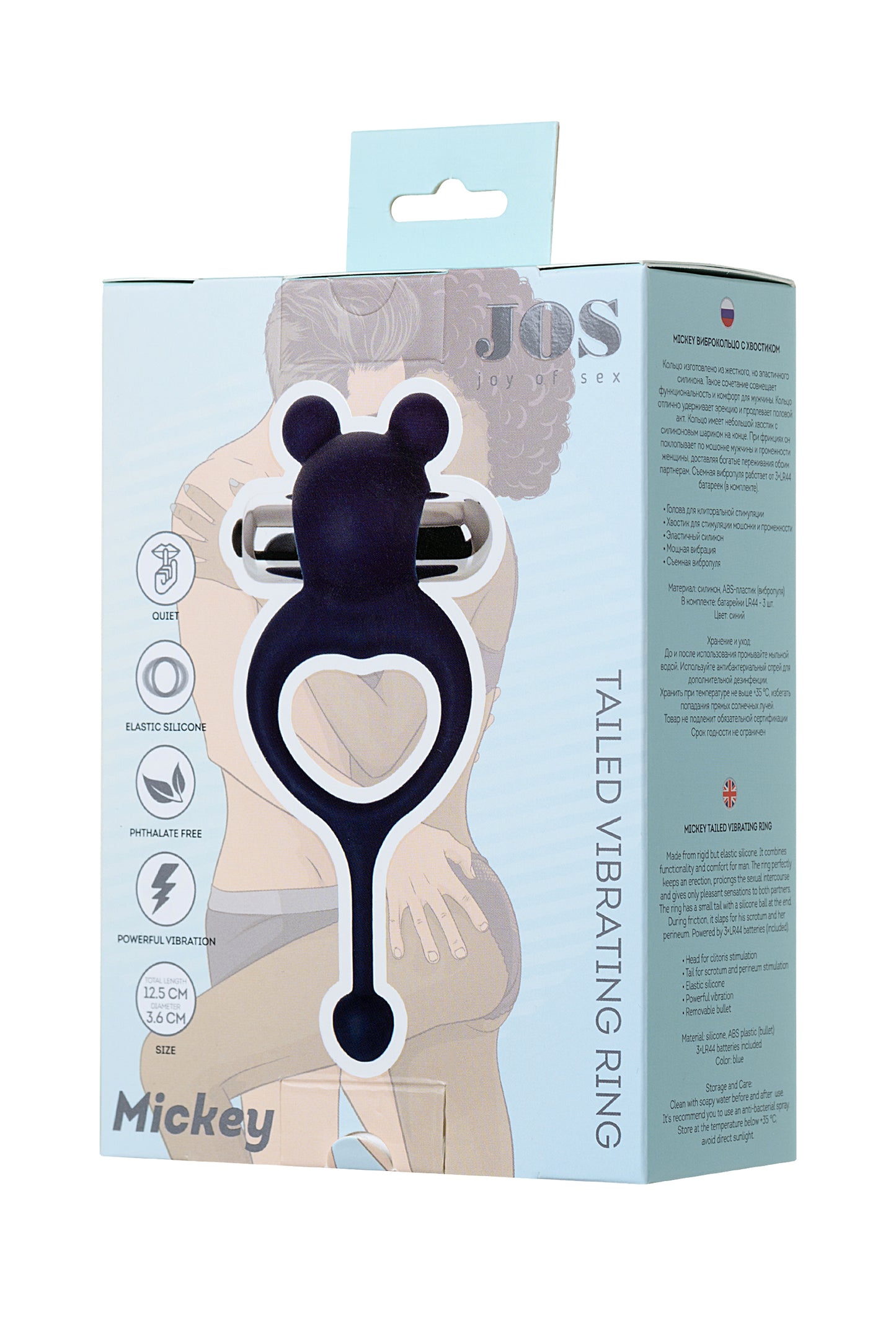JOS MİCKEY Penis Halkası, silikon, mavi, 12,5 cm