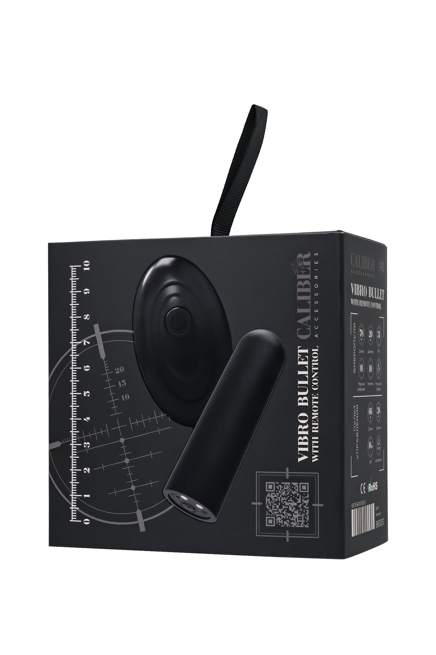 RealStick CALIBER uzaktan kumandalı vibro mermi, siyah