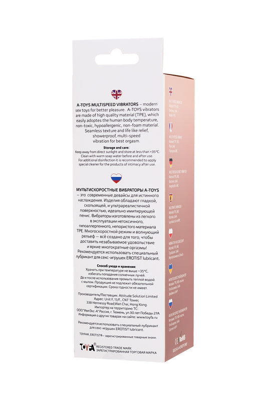 A-Toys by TOYFA Multi-Speed Realistik Vibratör, TPE, Ten,20 cm