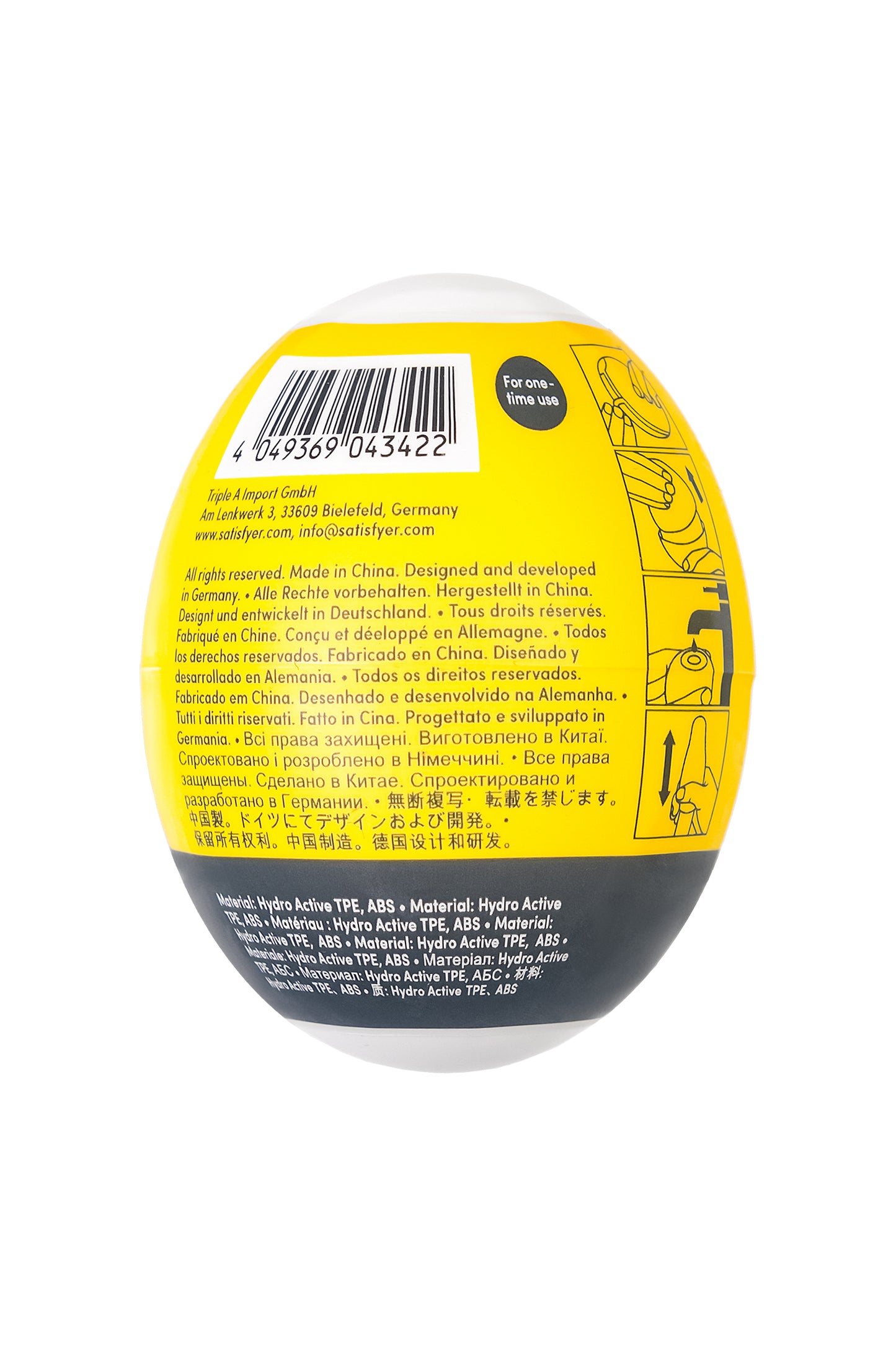 Satisfyer Egg Single (Fierce) Masturbatör gerçekçi değil