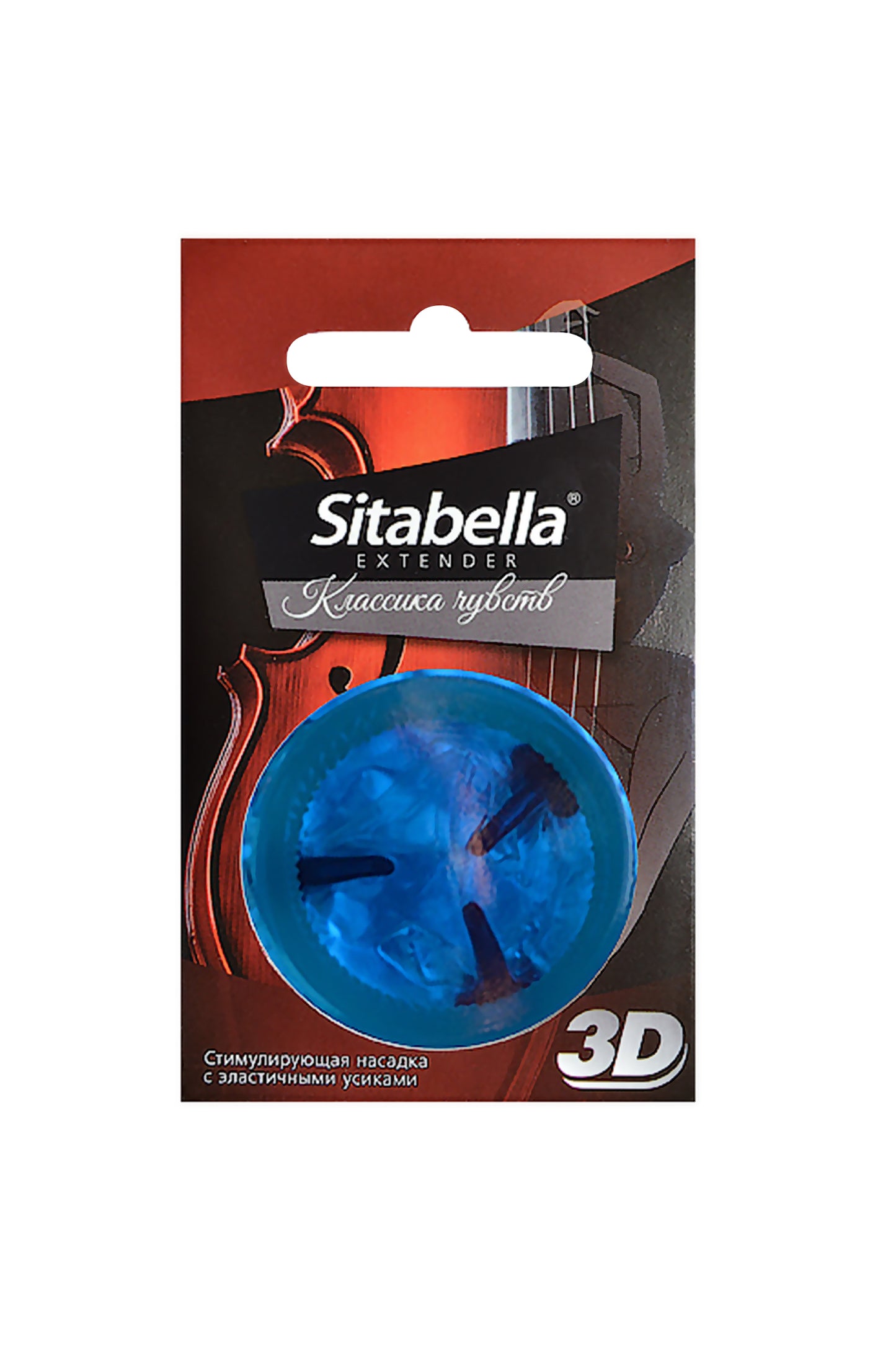 Sitabella 3D Klasik Duygular Prezervatif