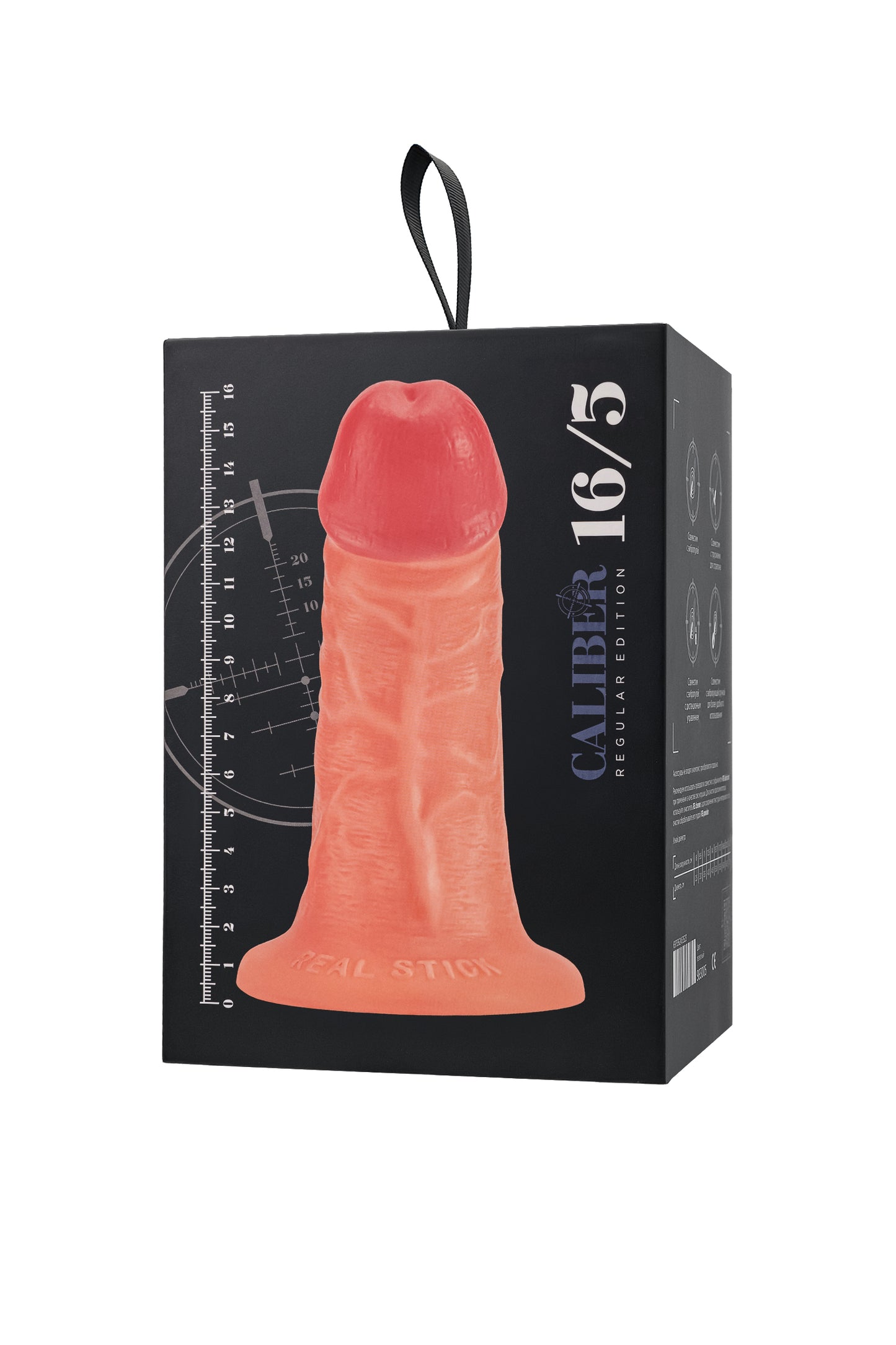 Gerçekçi yapay penis, RealStick CALIBER, 16 cm, Ø5
