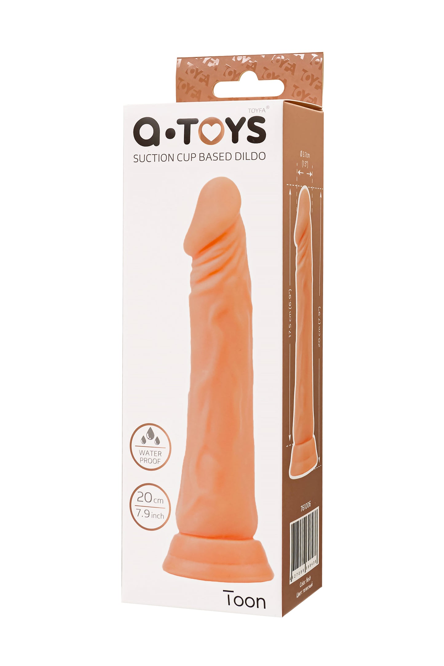 A-Toys by TOYFA Toon Vantuzlu Realistik Dildo, TPE, Ten, 20 cm