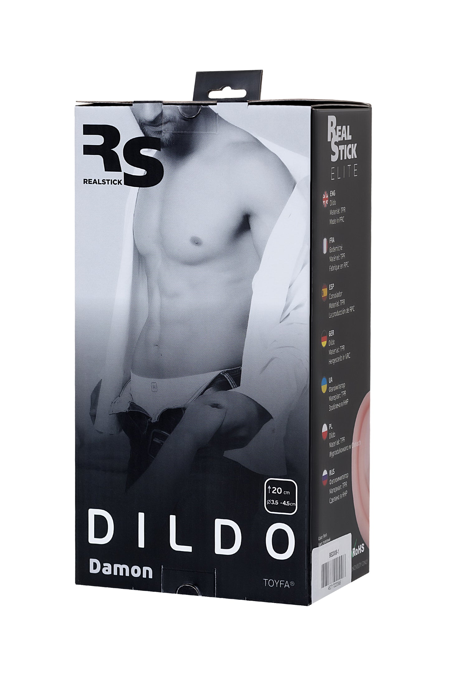 RealStick Elite Damon gerçekçi Yapay penis, TPR, çıplak, 20 cm