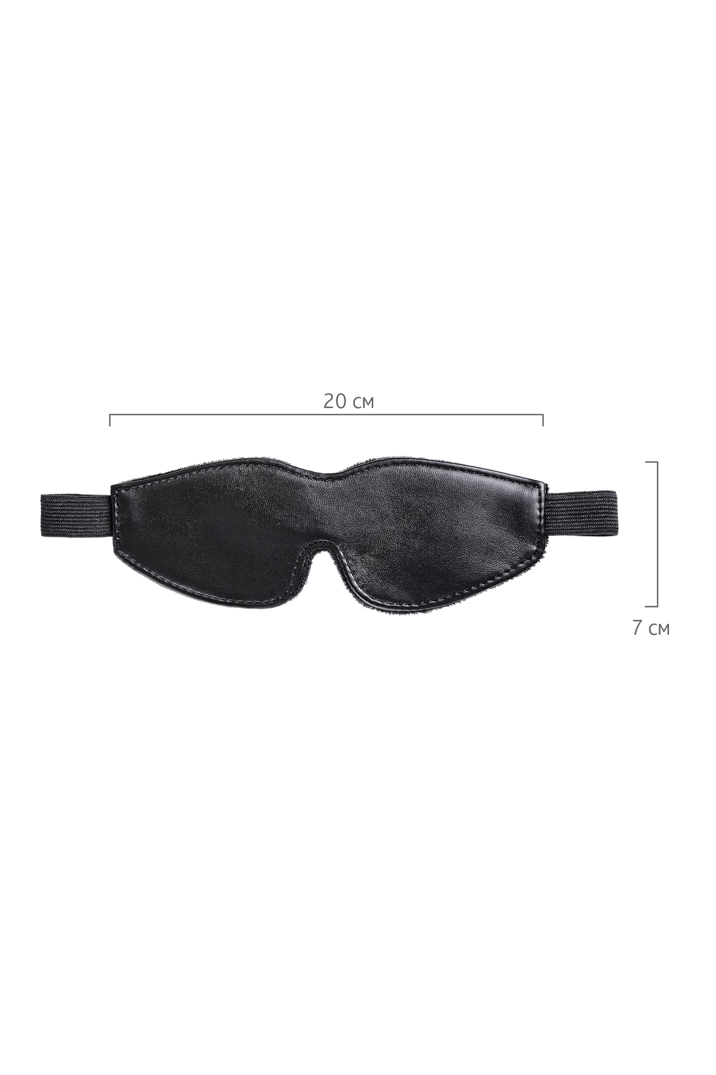 Anonymo BDSM Maske , PU deri, siyah, 26,5 cm