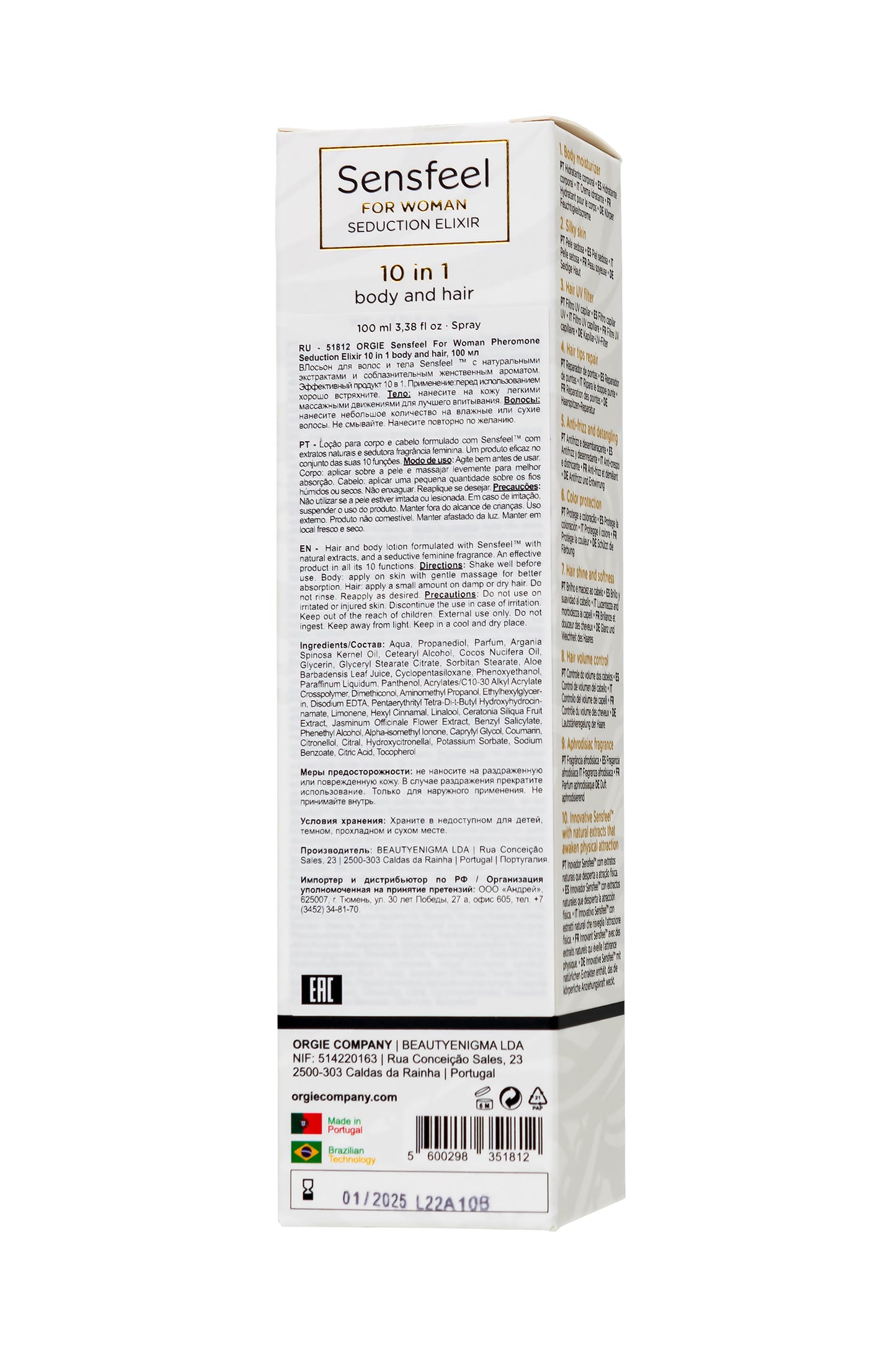 ORGIE SENSFEEL Body Sprey, 100 ml