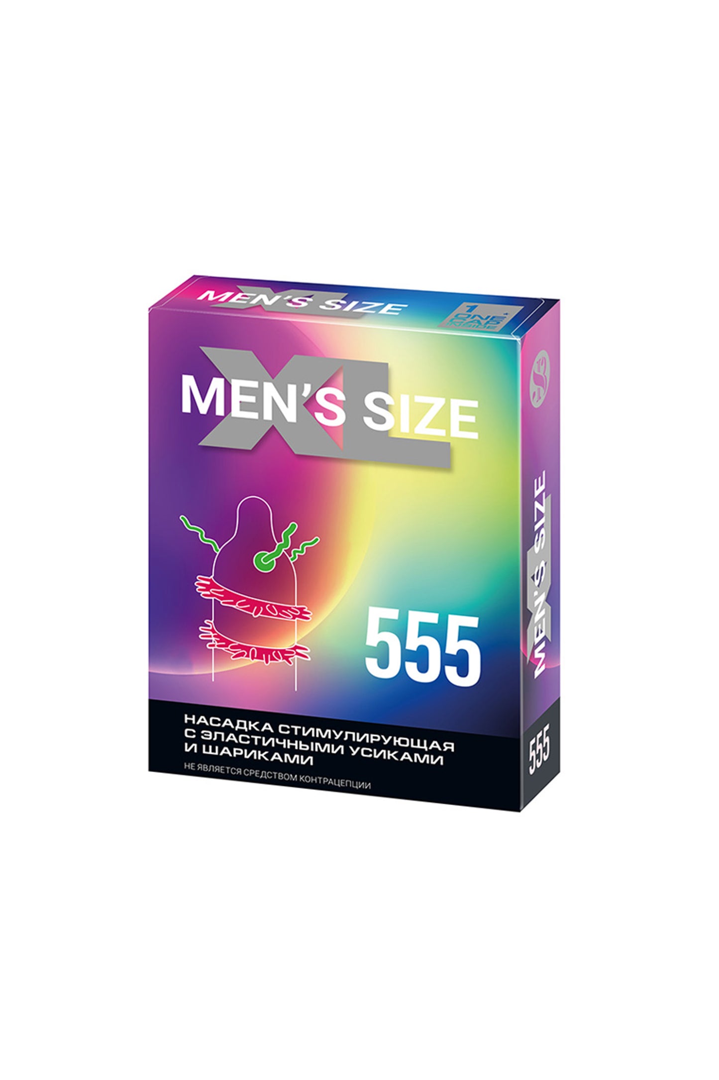 Sitabella MENS SIZE 555 Prezervatif
